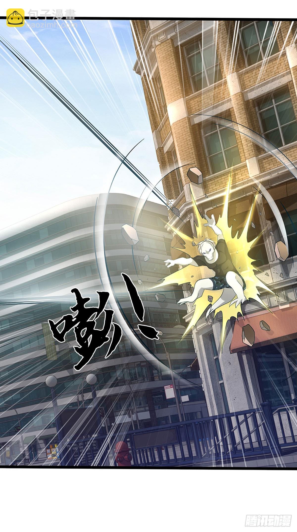 第49话 地球人的厉害-第50话