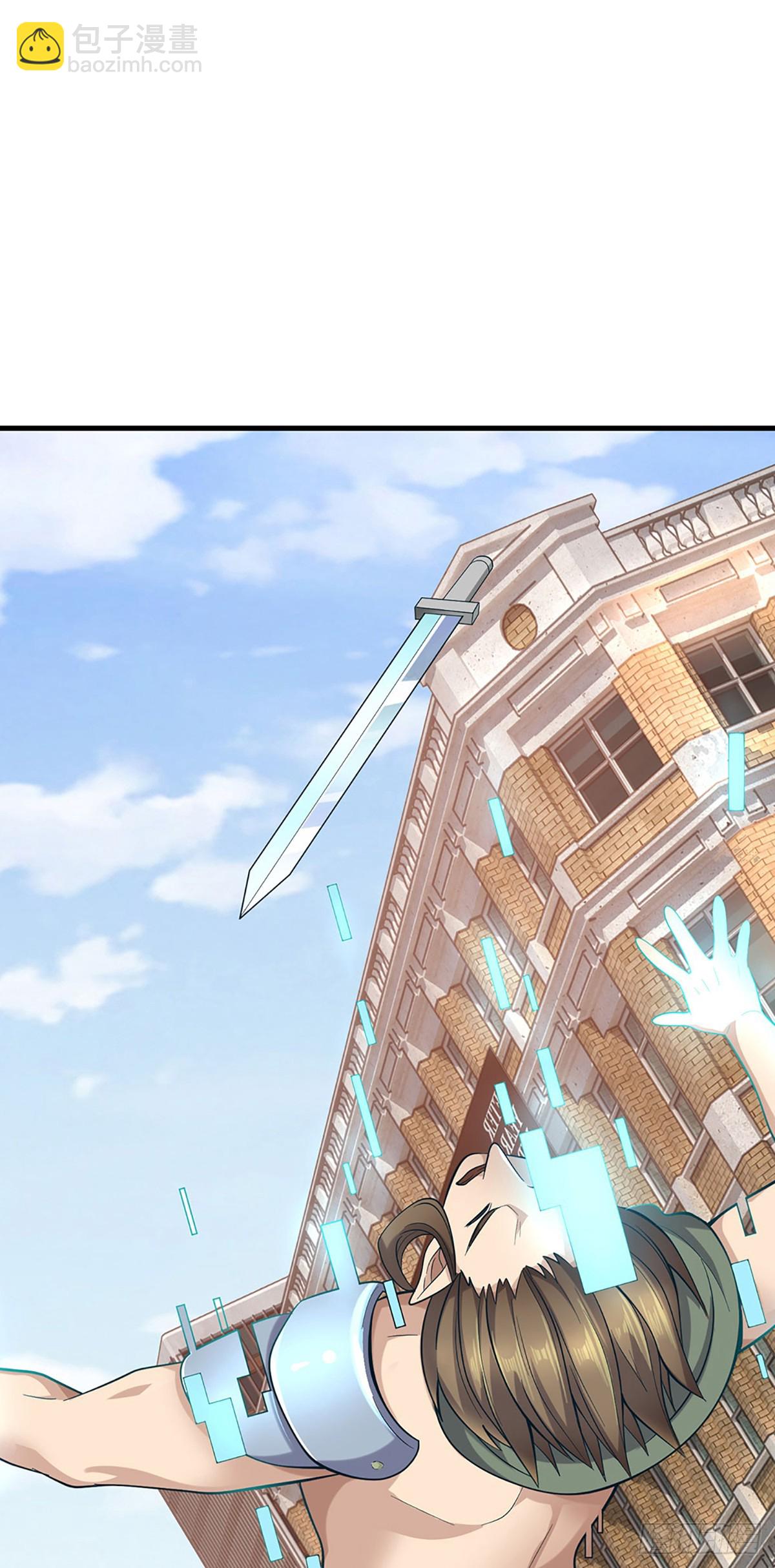 第49话 地球人的厉害-第50话