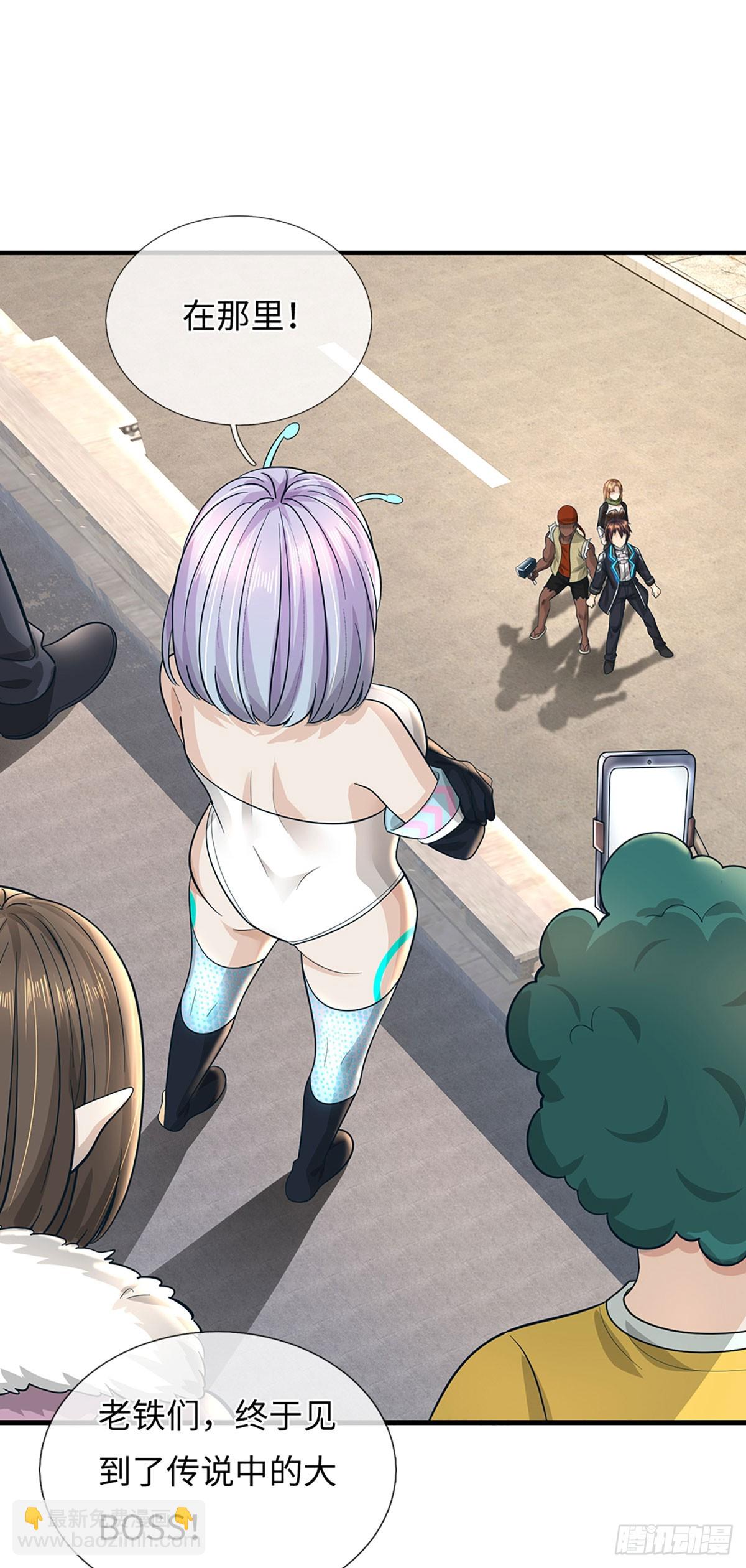 第49话 地球人的厉害-第50话