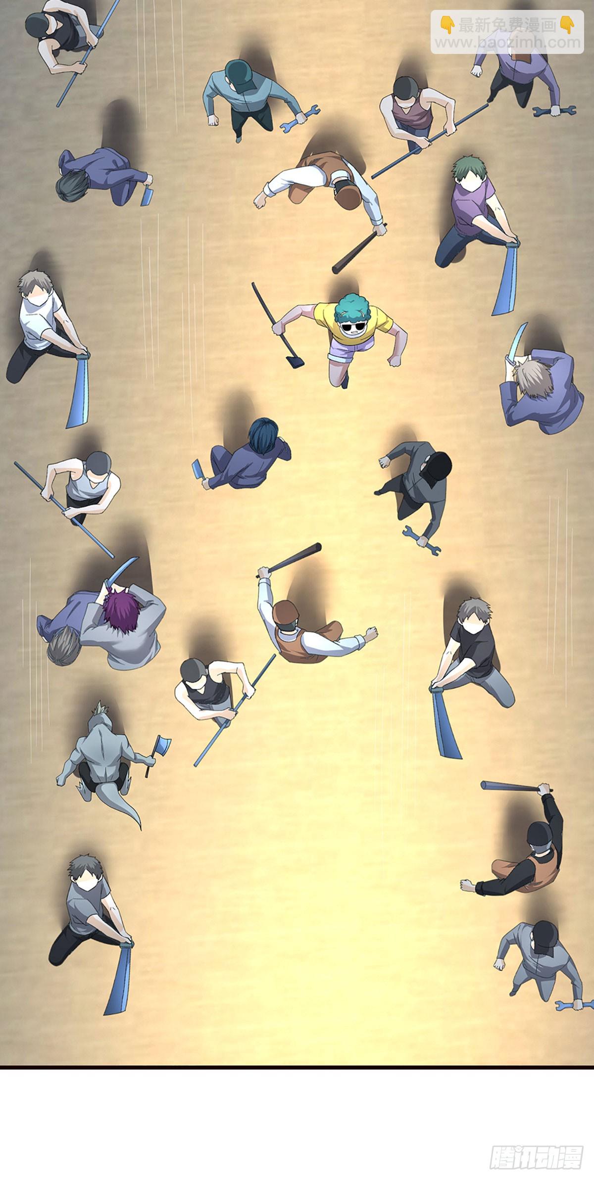 第51话 一击必杀-第52话