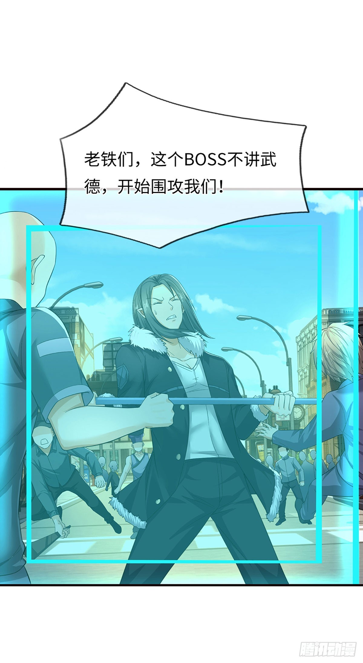 第51话 一击必杀-第52话