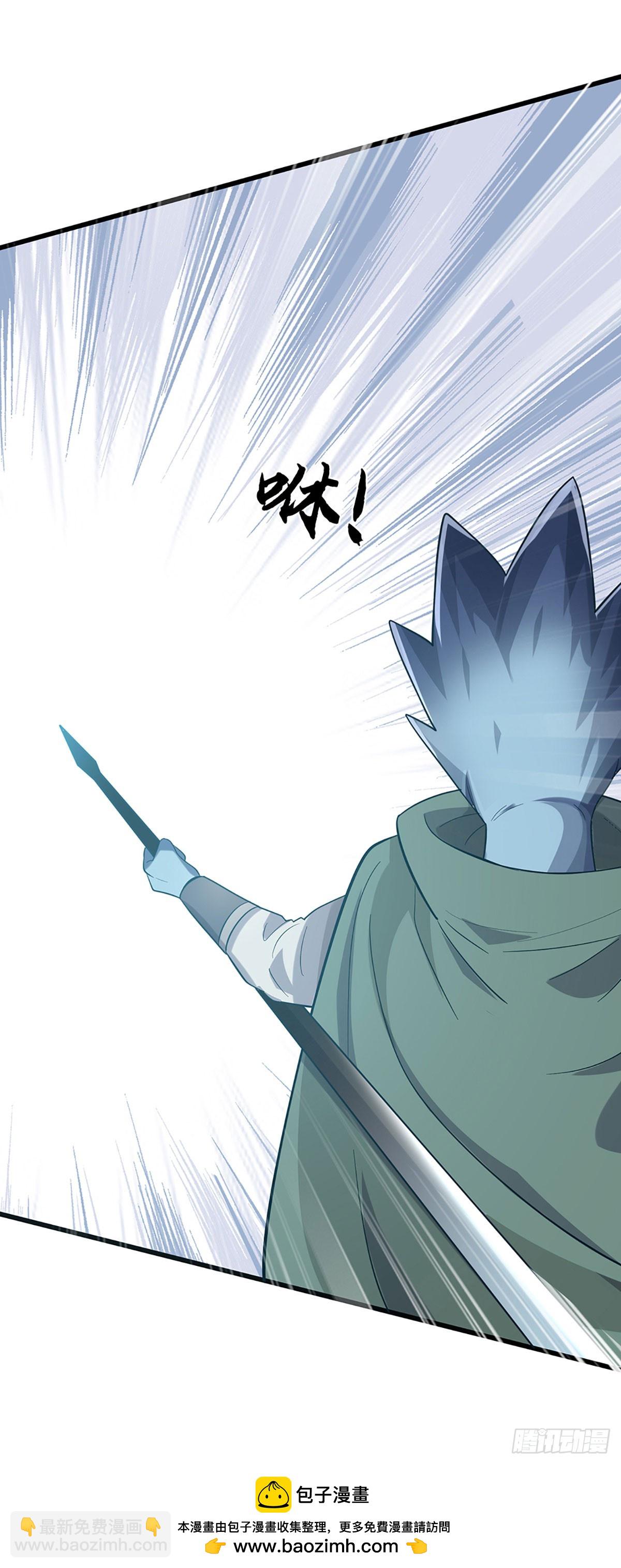 第51话 一击必杀-第52话