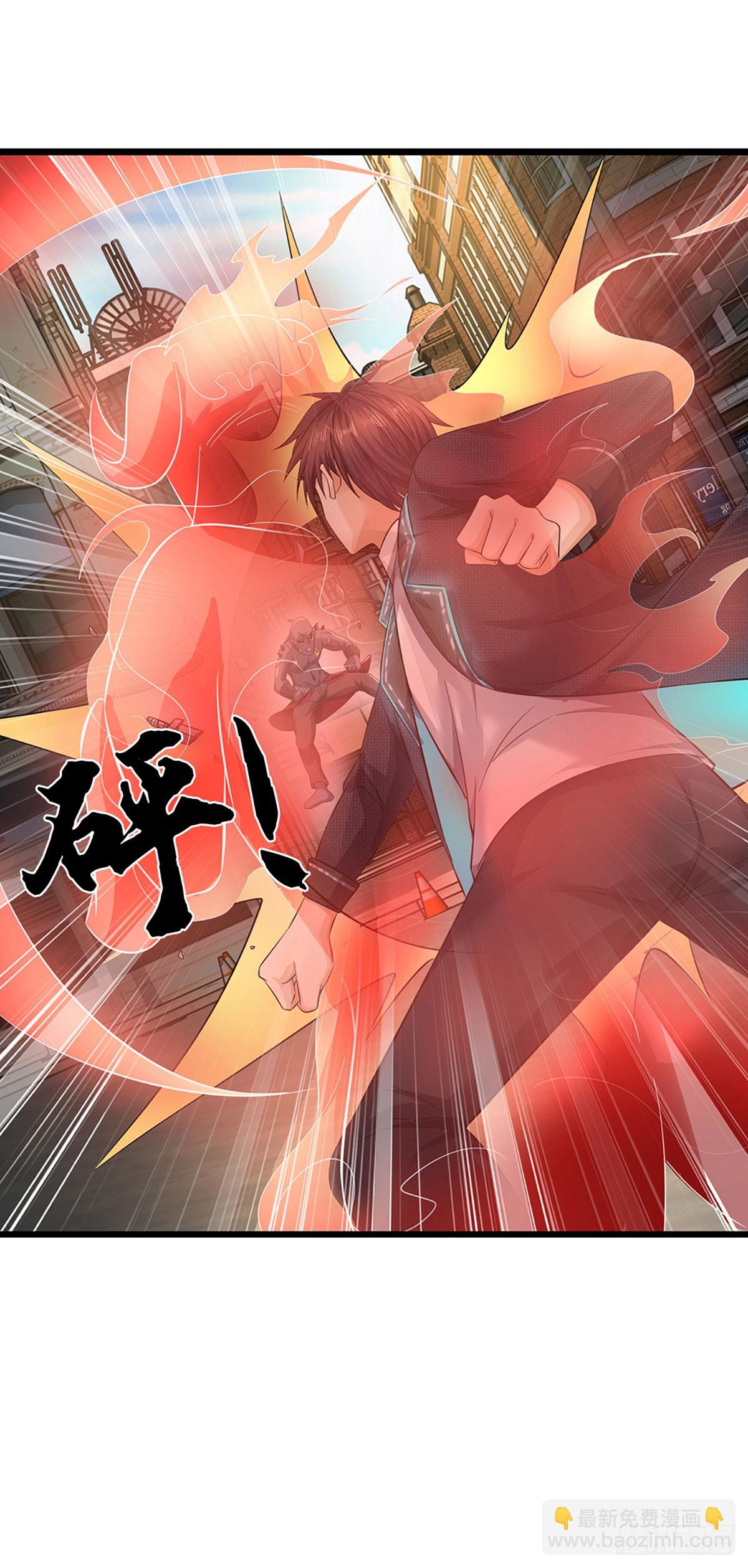 第51话 一击必杀-第52话