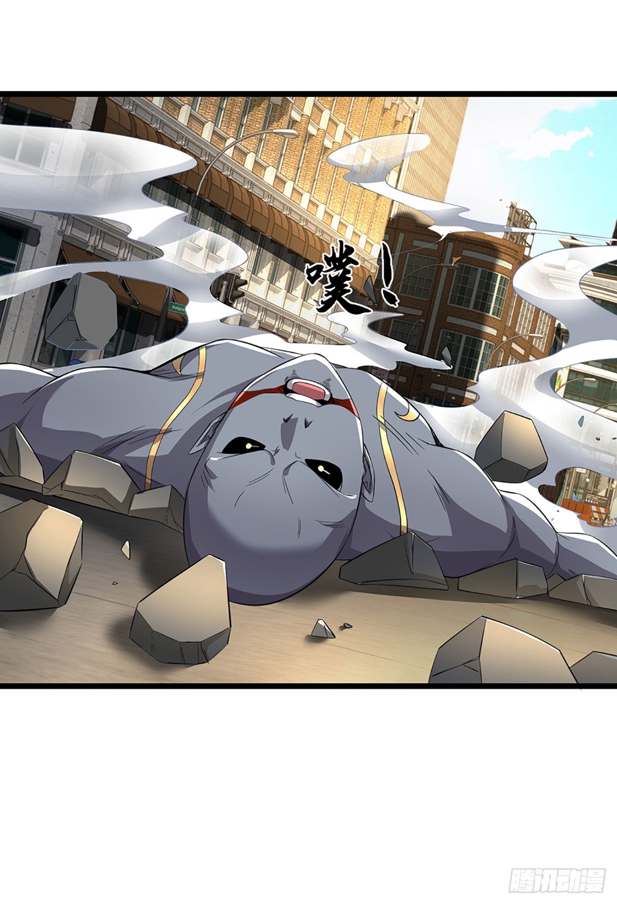 第51话 一击必杀-第52话