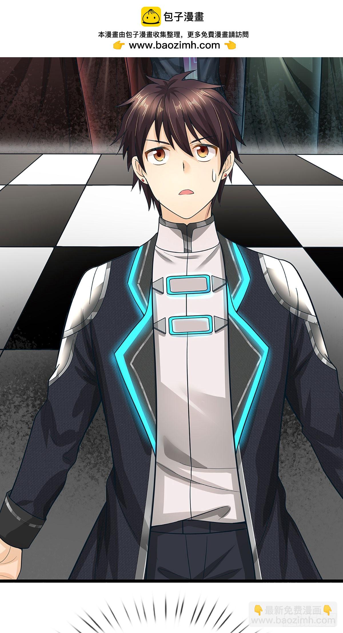 第53话 想什么来什么-第54话