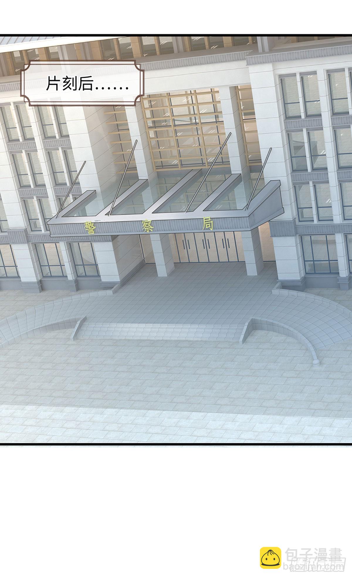 第53话 想什么来什么-第54话