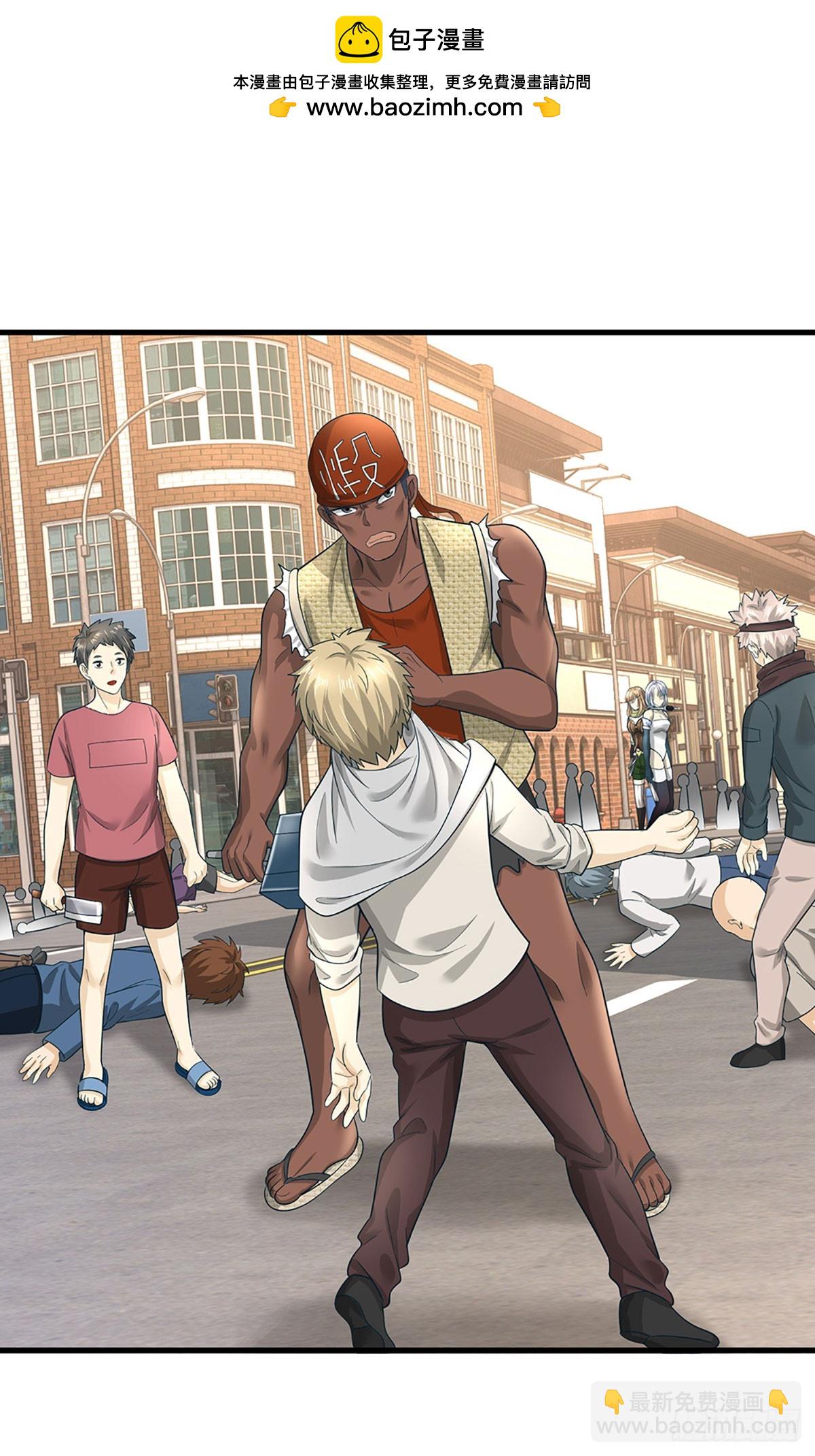 第53话 想什么来什么-第54话