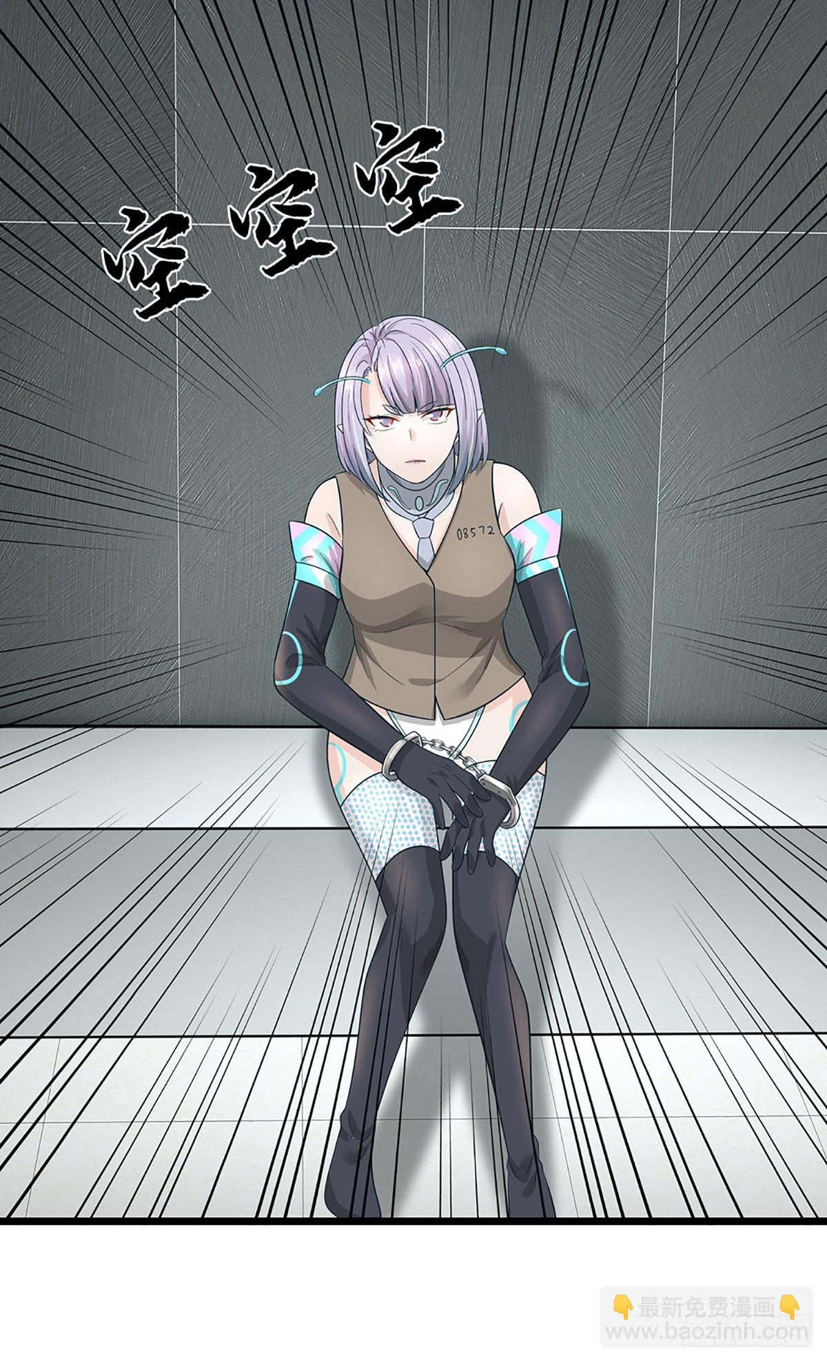 第53话 想什么来什么-第54话