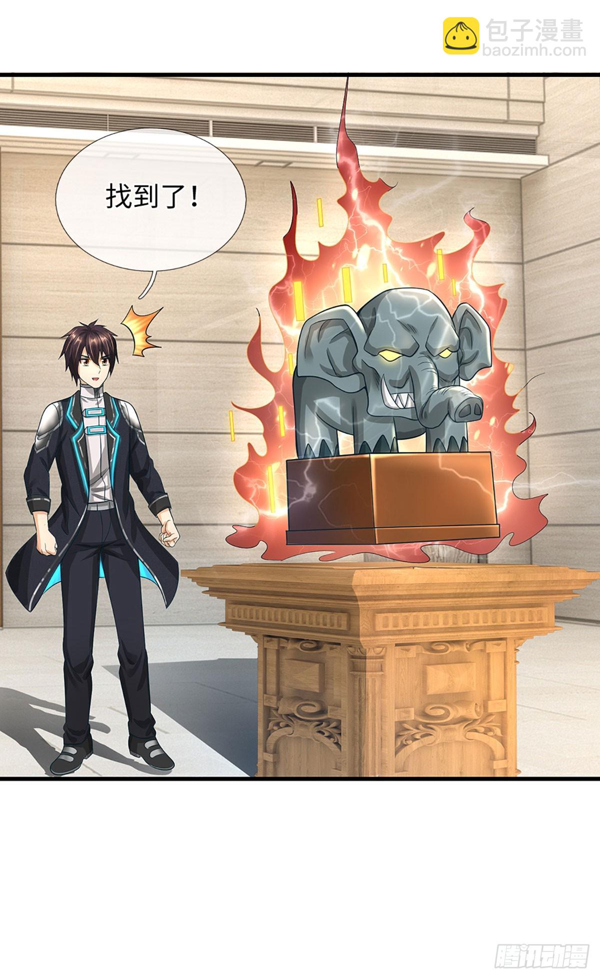 第53话 想什么来什么-第54话