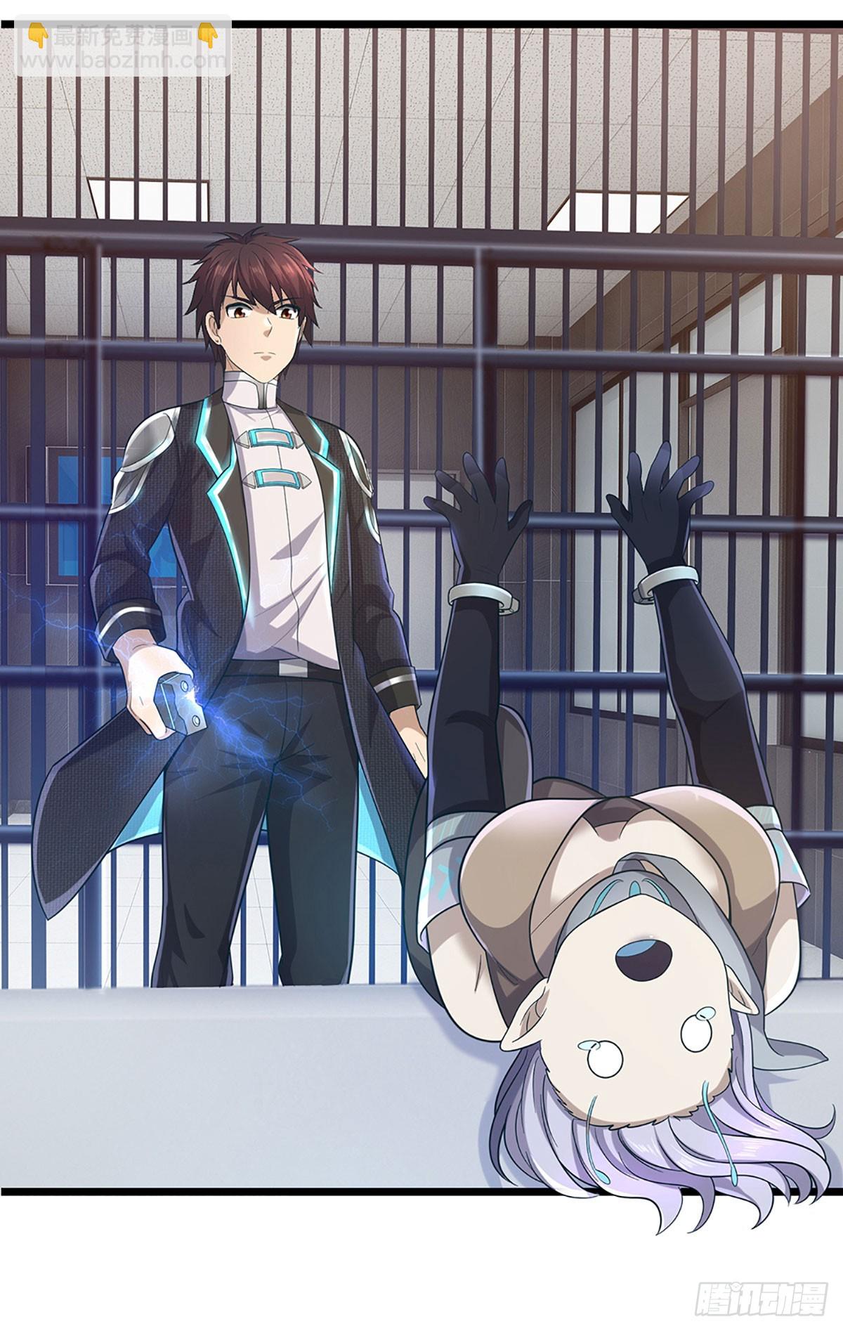 第55话 唯一可能，游戏通关-第56话