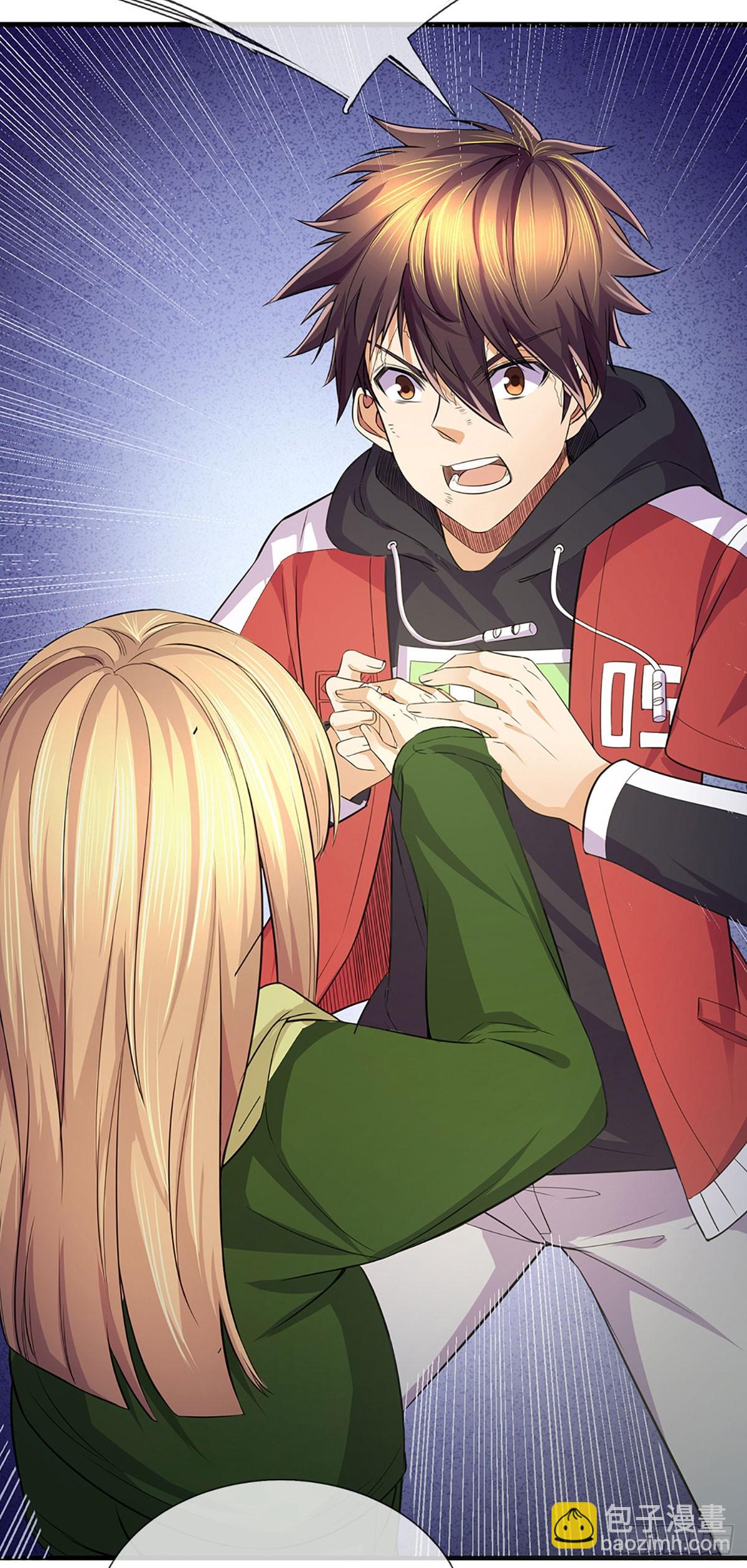 第5话 一闪而过的记忆-第6话