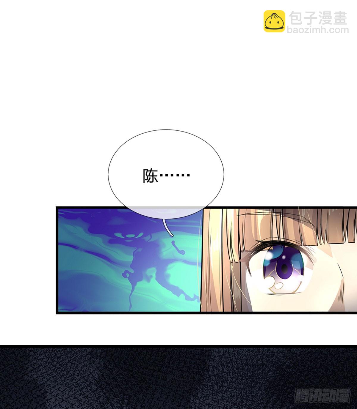 第5话 一闪而过的记忆-第6话