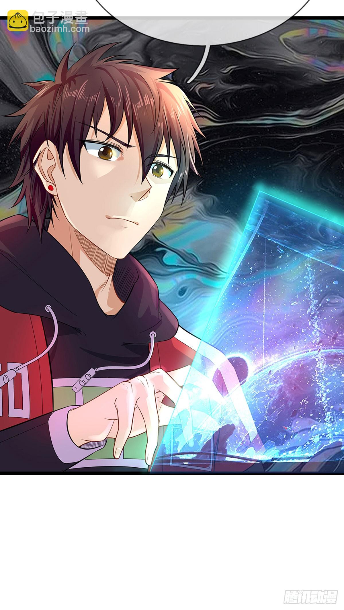 第5话 一闪而过的记忆-第6话