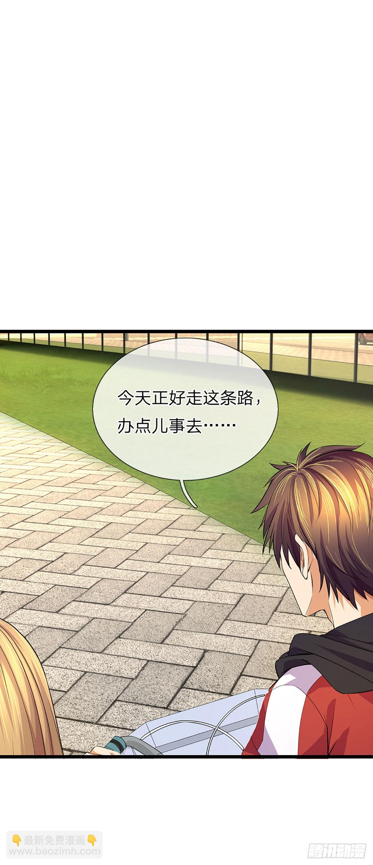 第5话 一闪而过的记忆-第6话