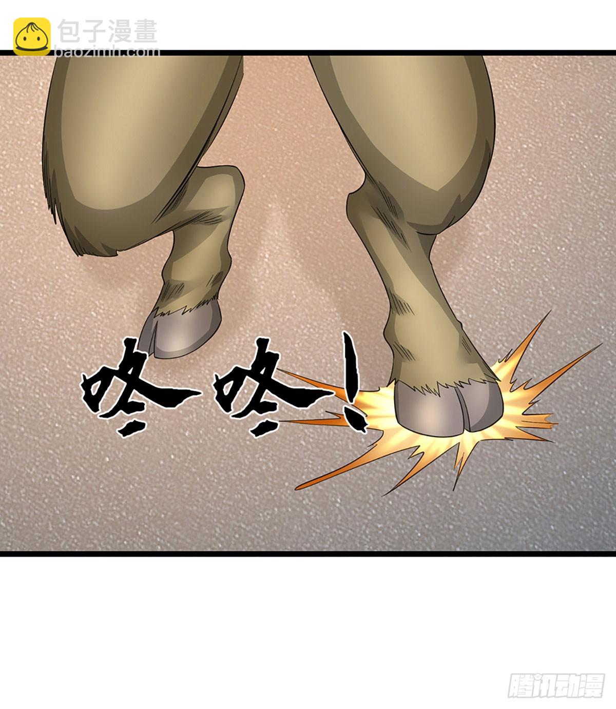 第59话 隐藏身份-第60话