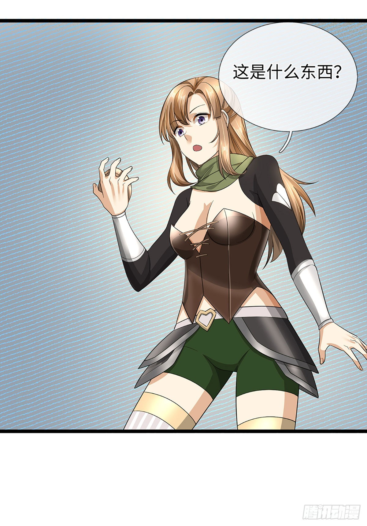 第59话 隐藏身份-第60话