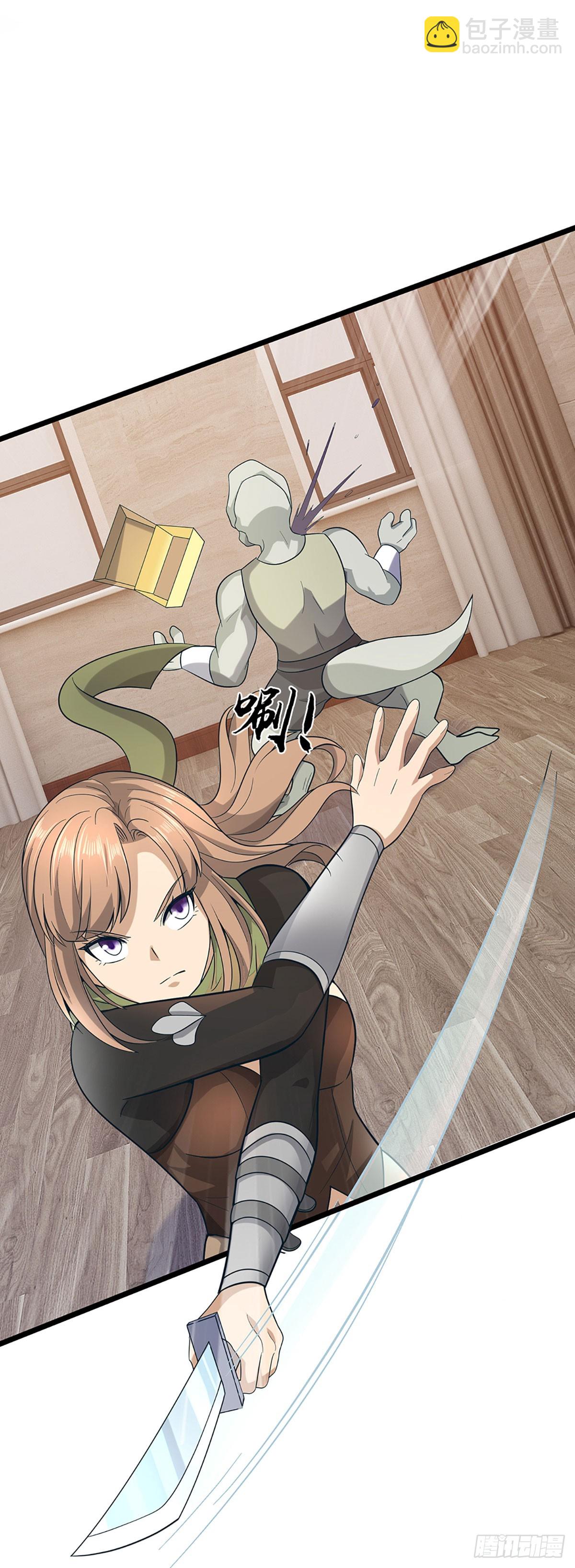 第63话 撒谎好难哦！-第64话