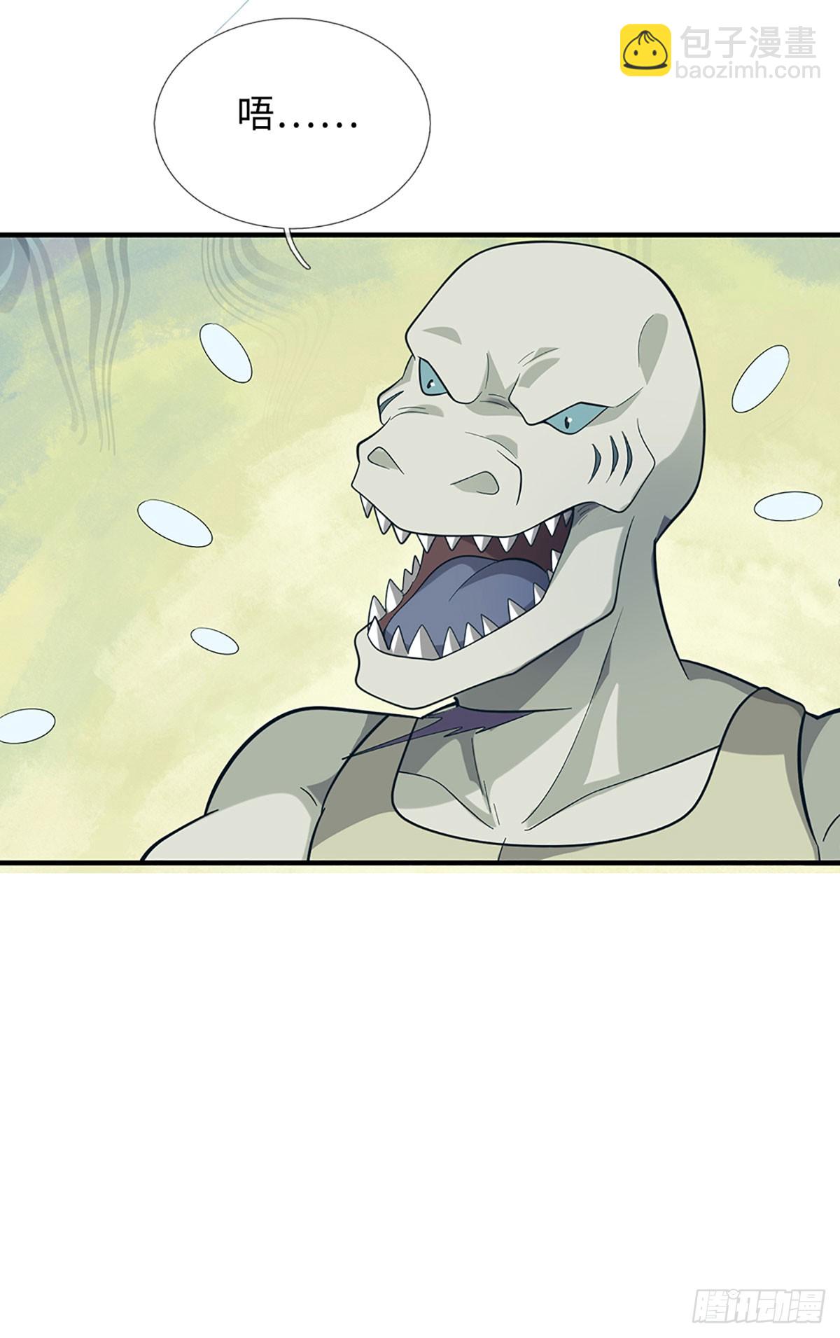 第63话 撒谎好难哦！-第64话