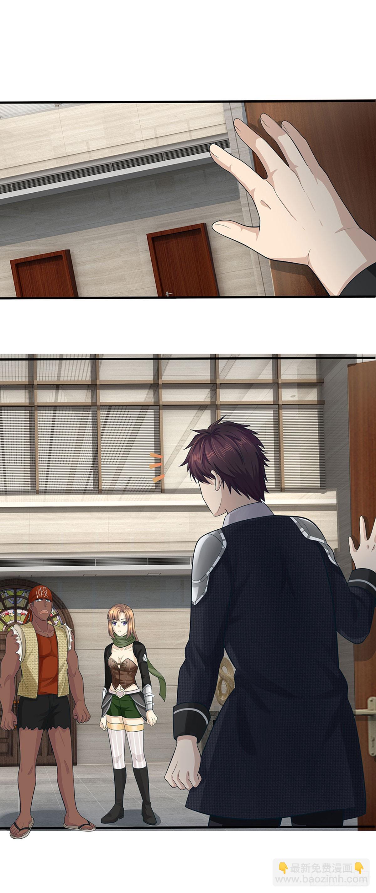 第63话 撒谎好难哦！-第64话