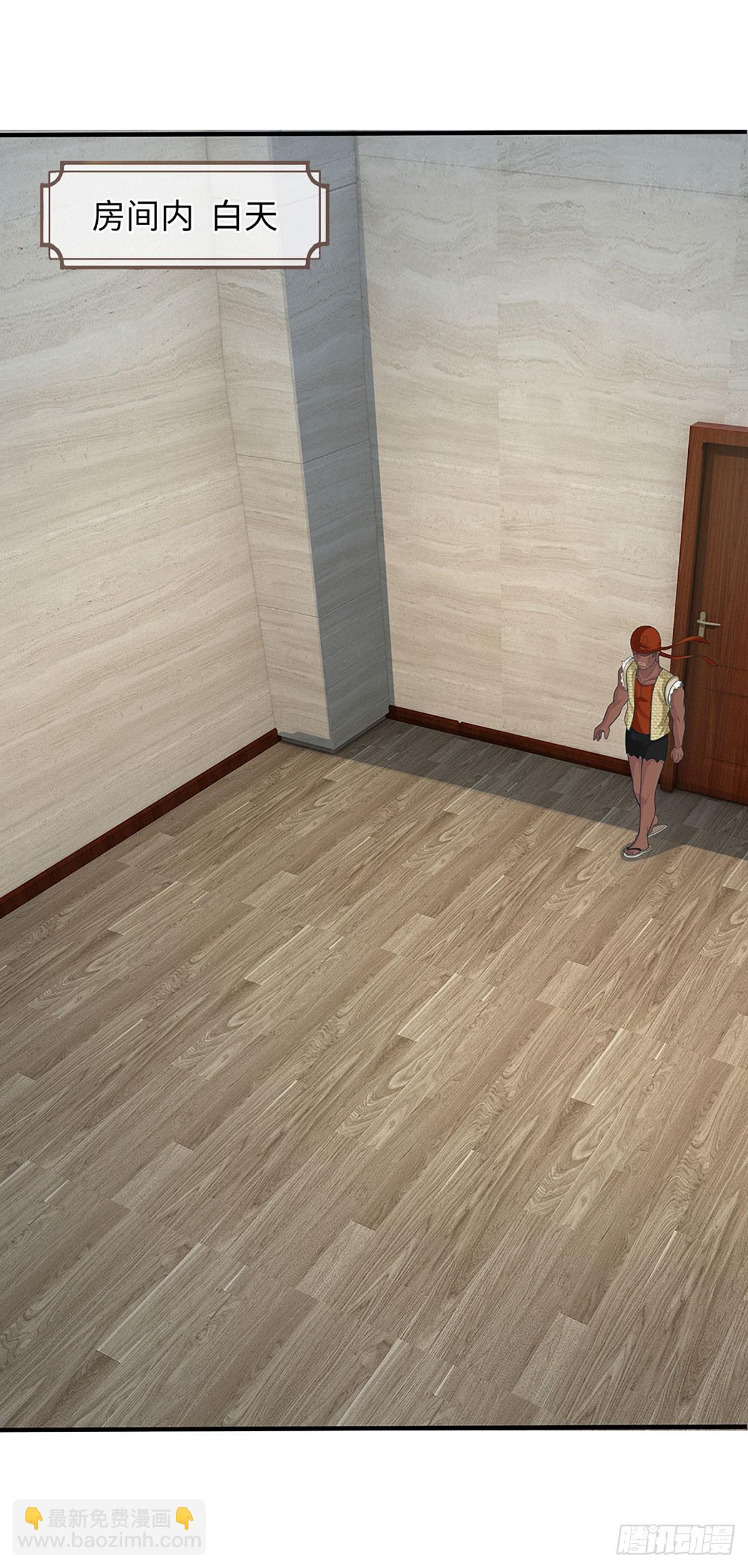 第63话 撒谎好难哦！-第64话