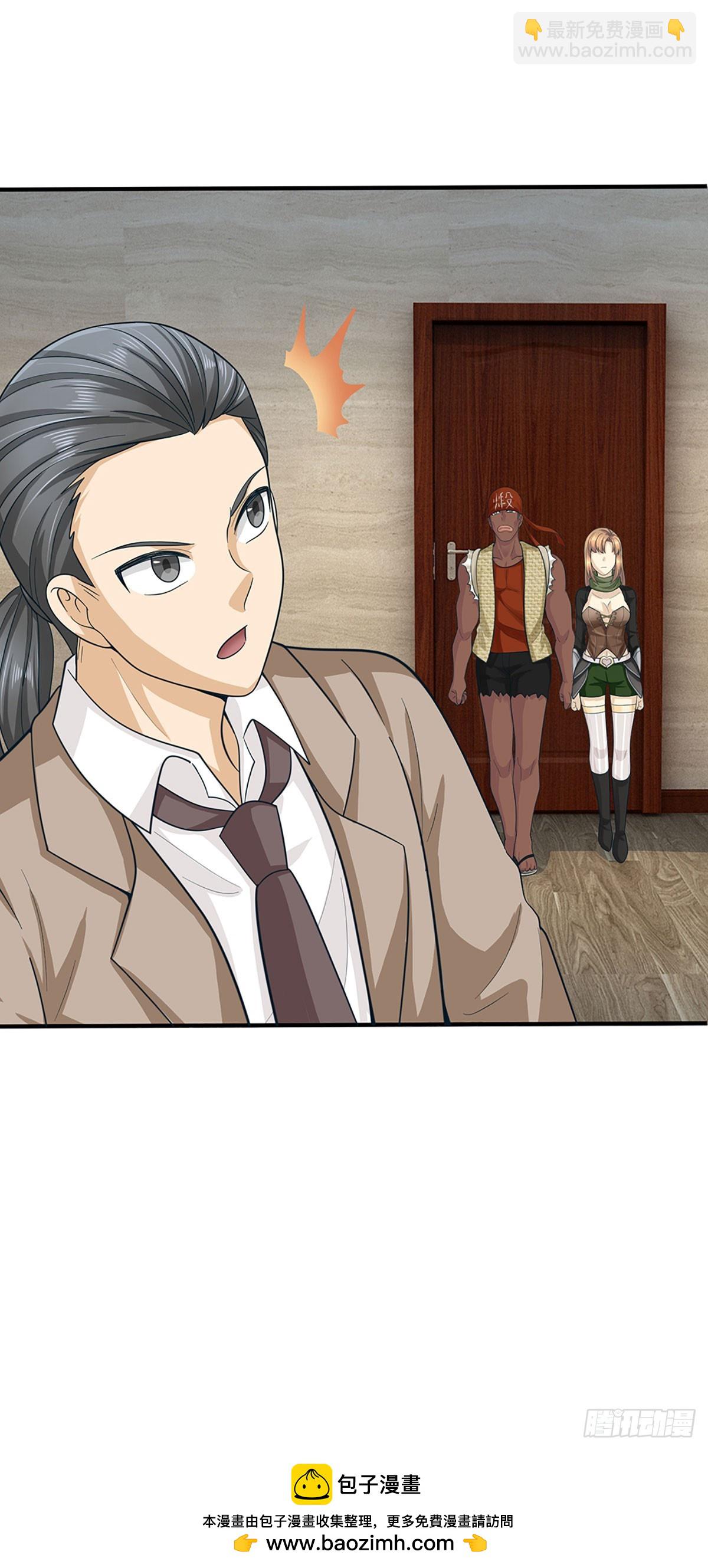 第63话 撒谎好难哦！-第64话