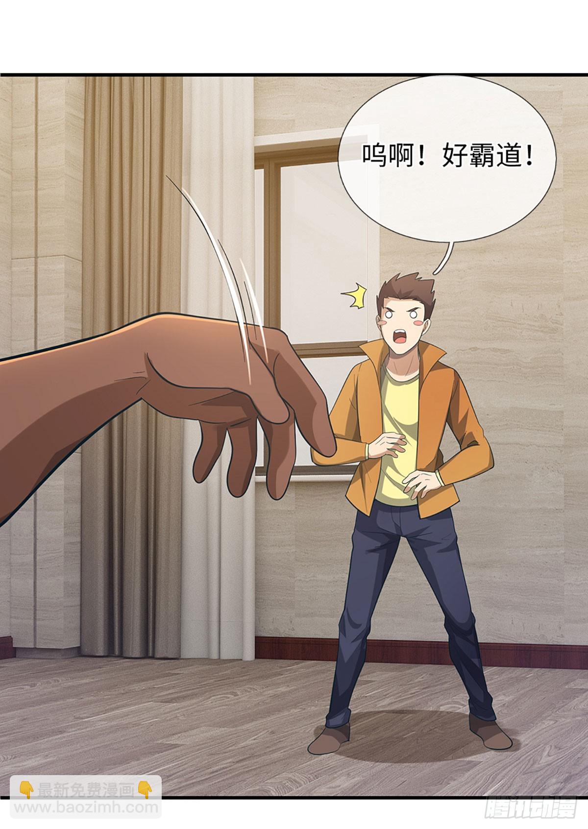 第63话 撒谎好难哦！-第64话