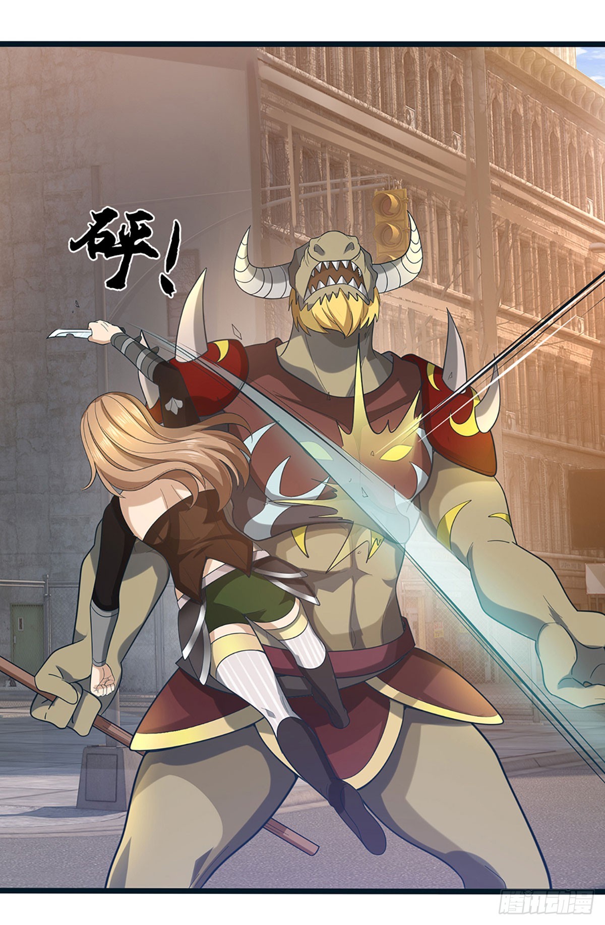 第65话 天赋技能-第66话