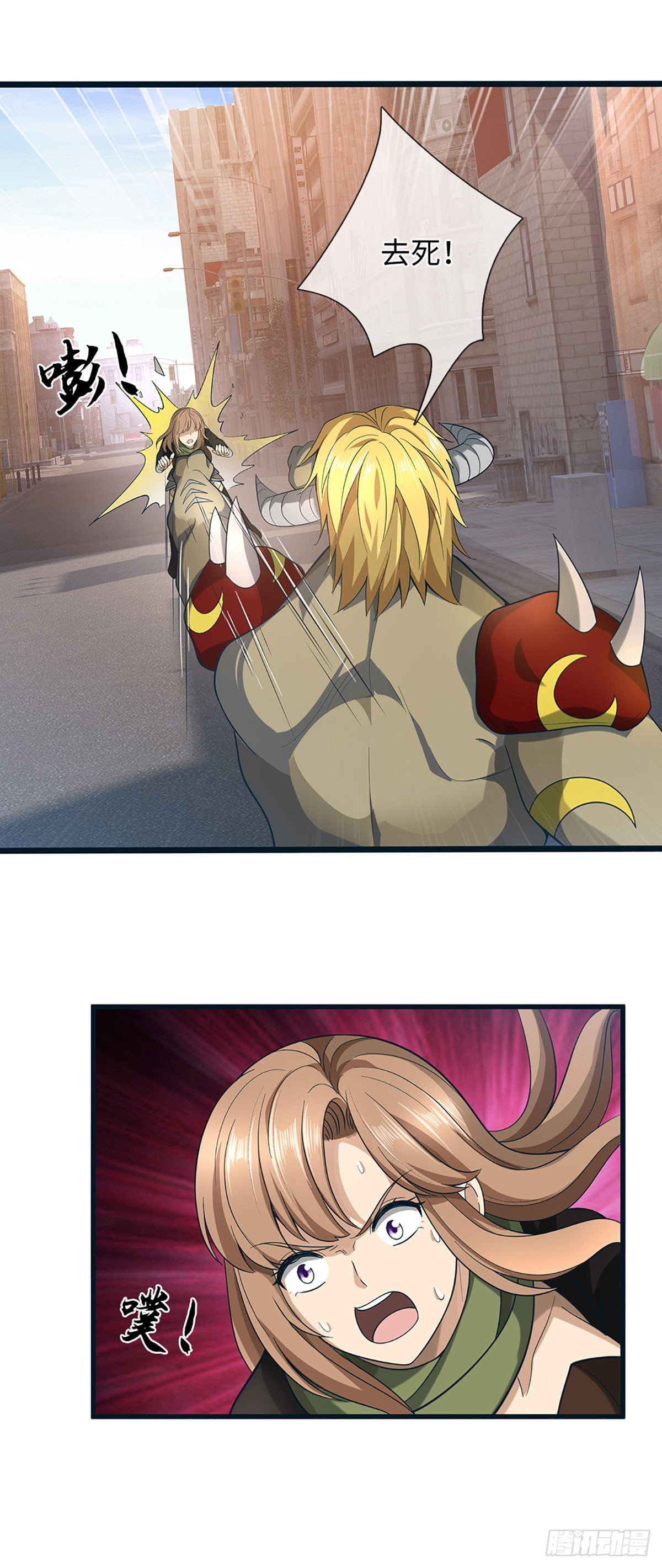 第65话 天赋技能-第66话