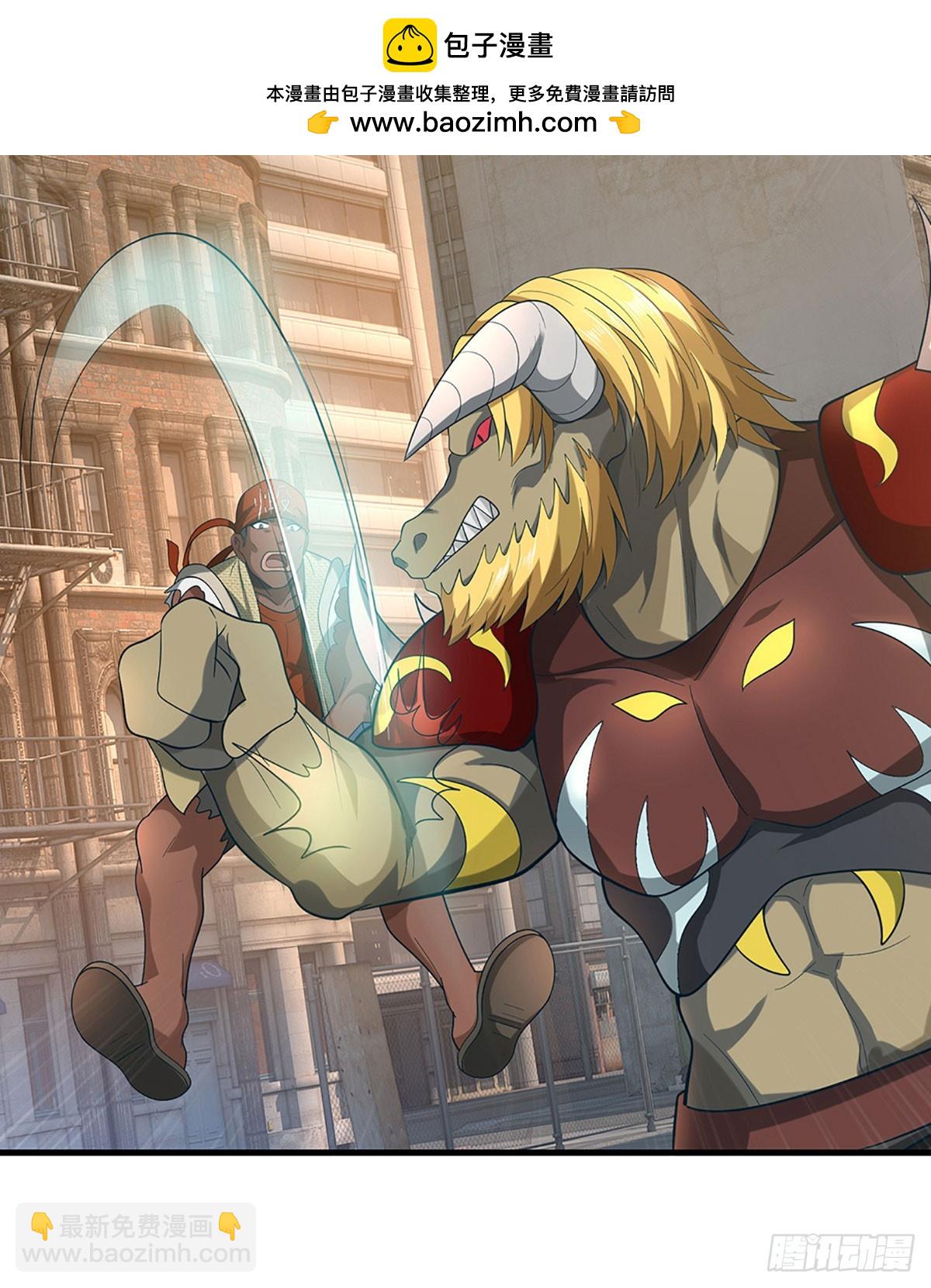 第65话 天赋技能-第66话