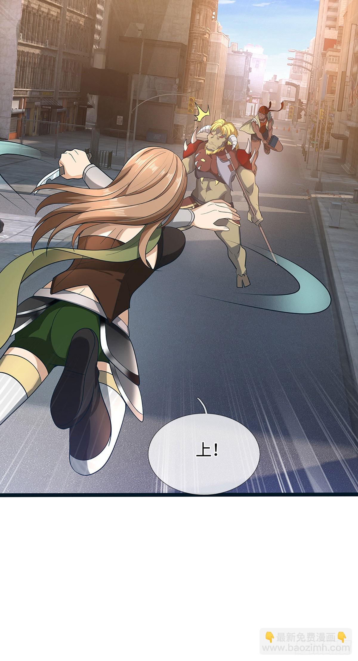 第65话 天赋技能-第66话