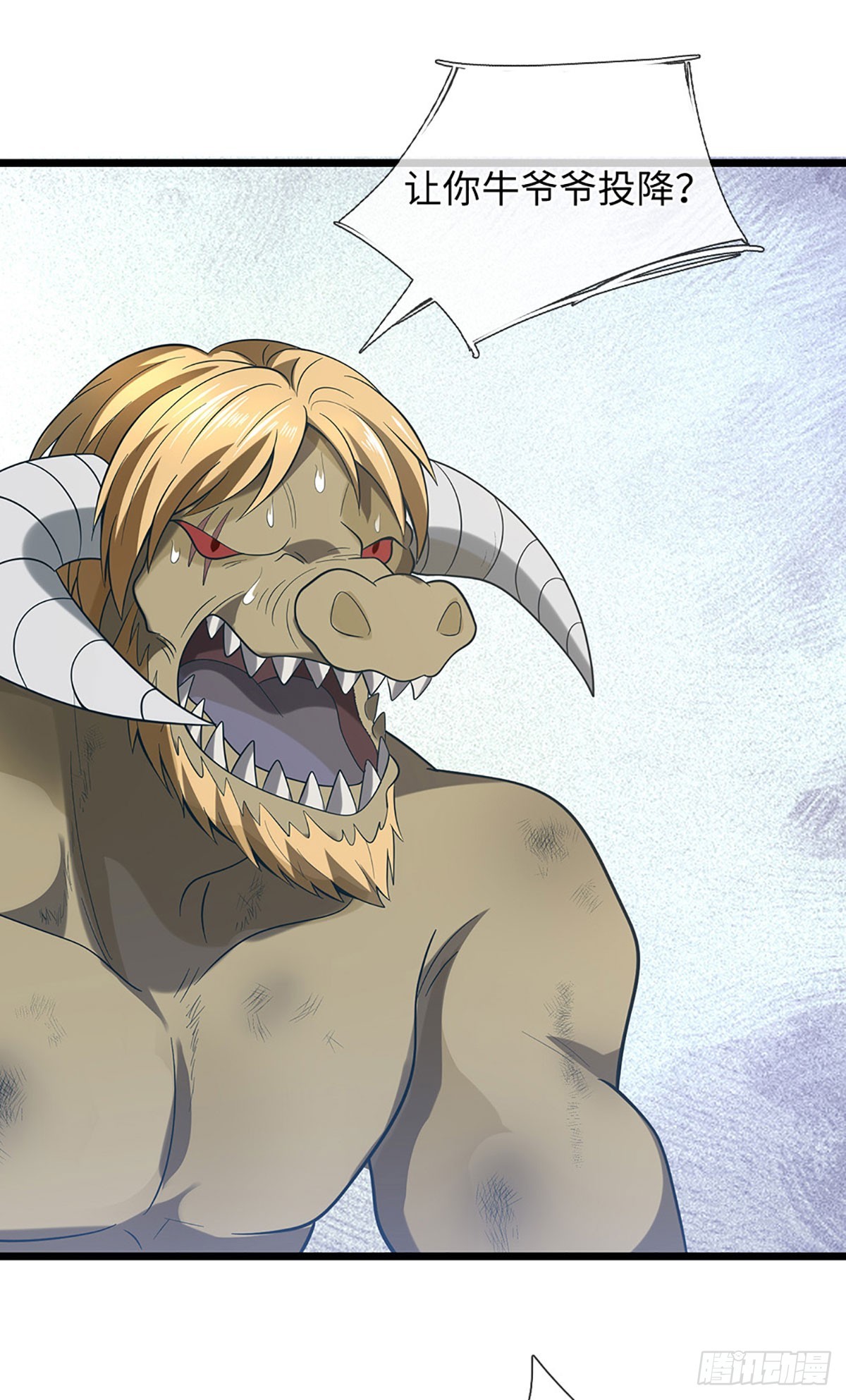 第67话  突破防御，震惊论坛-第68话