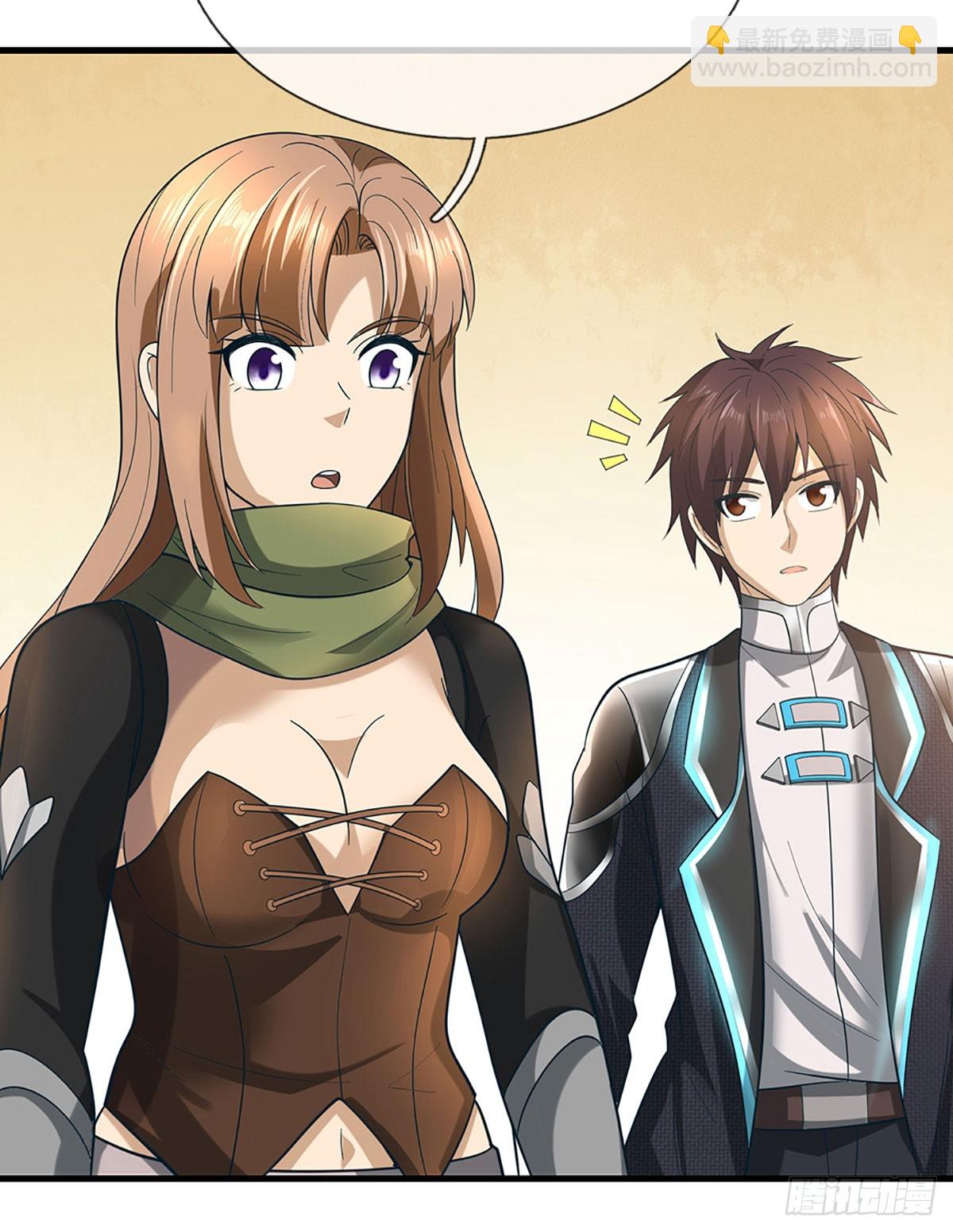 第67话  突破防御，震惊论坛-第68话