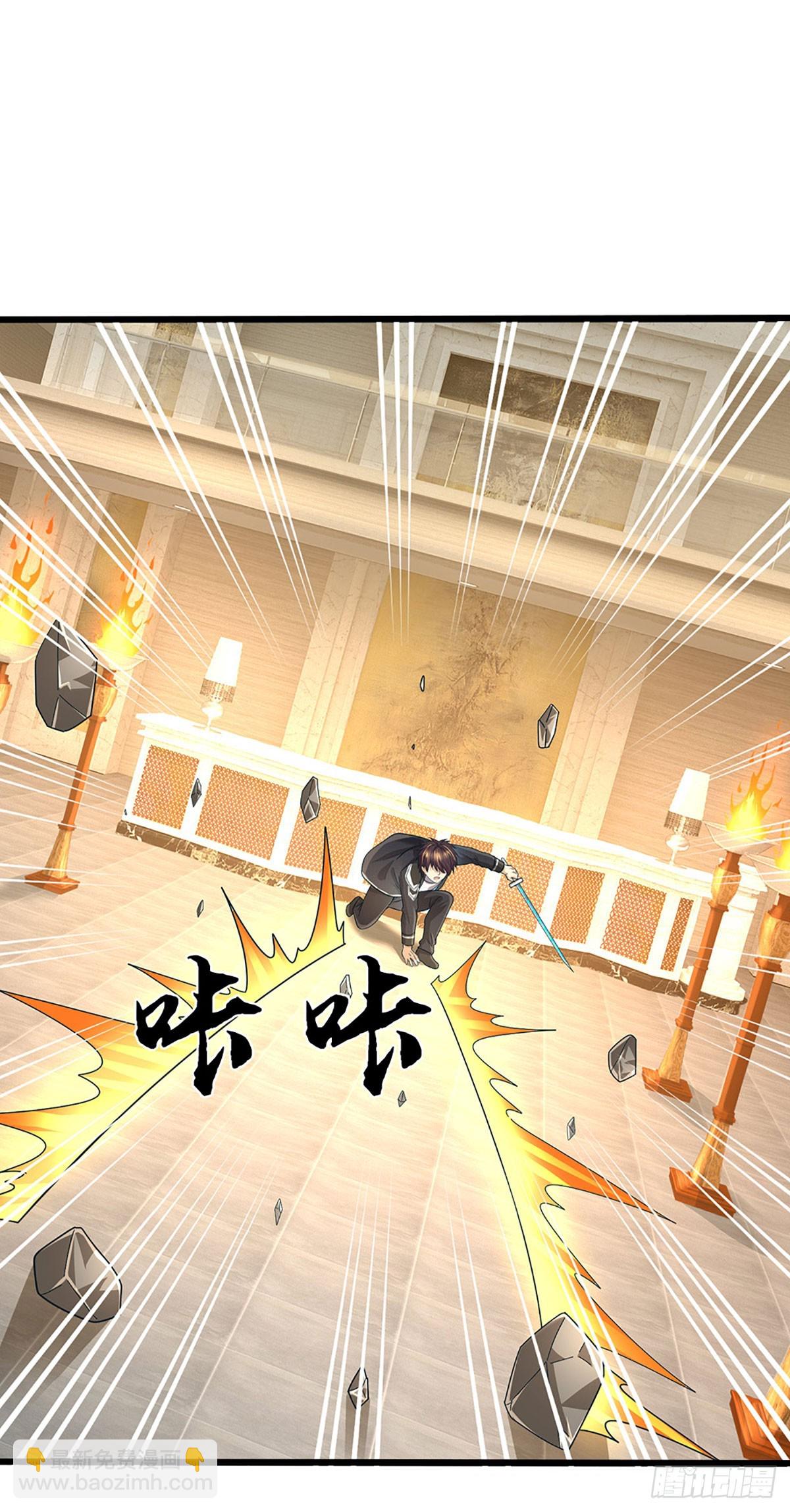 第69话 你问的太多了-第70话