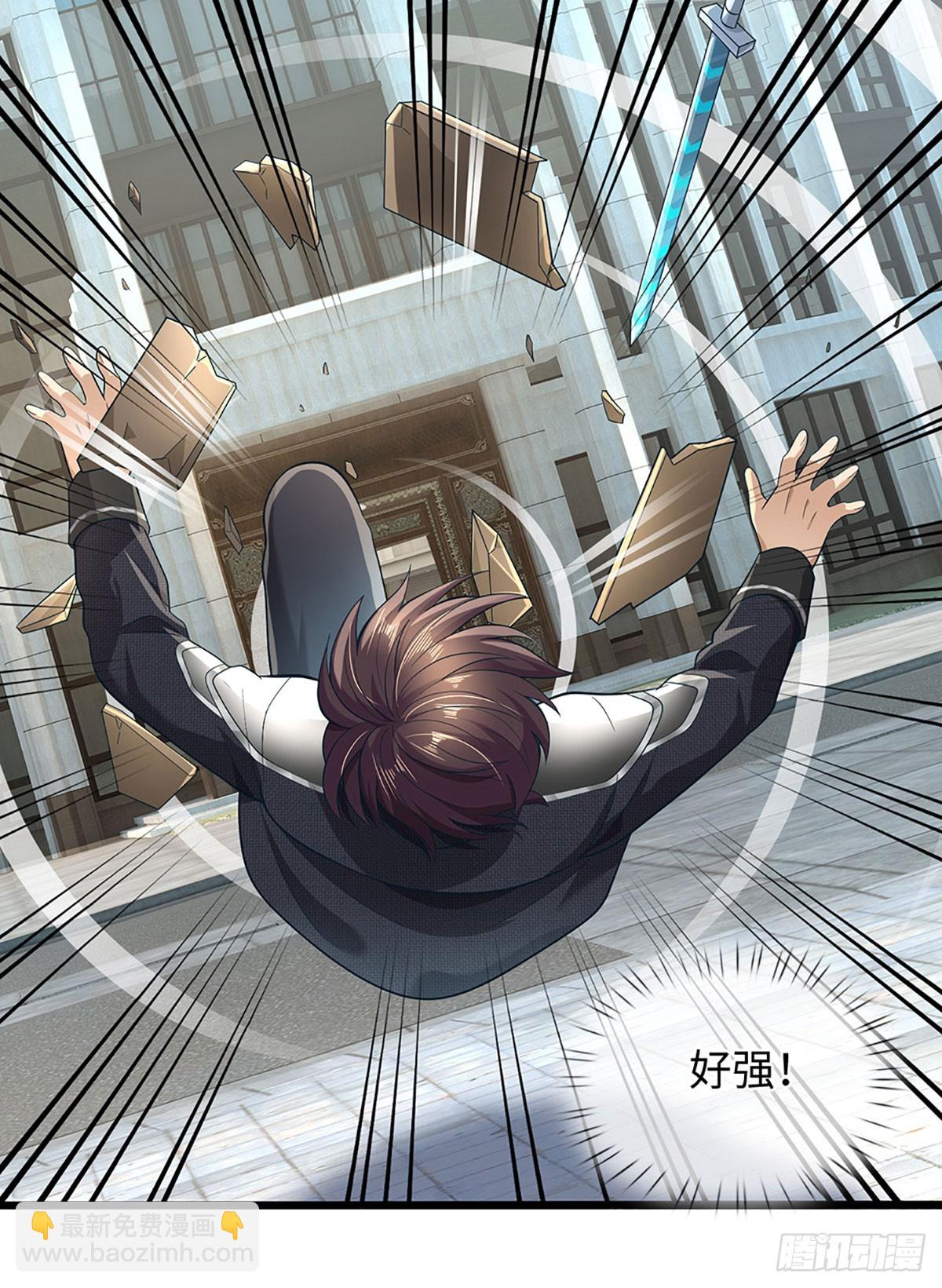 第69话 你问的太多了-第70话