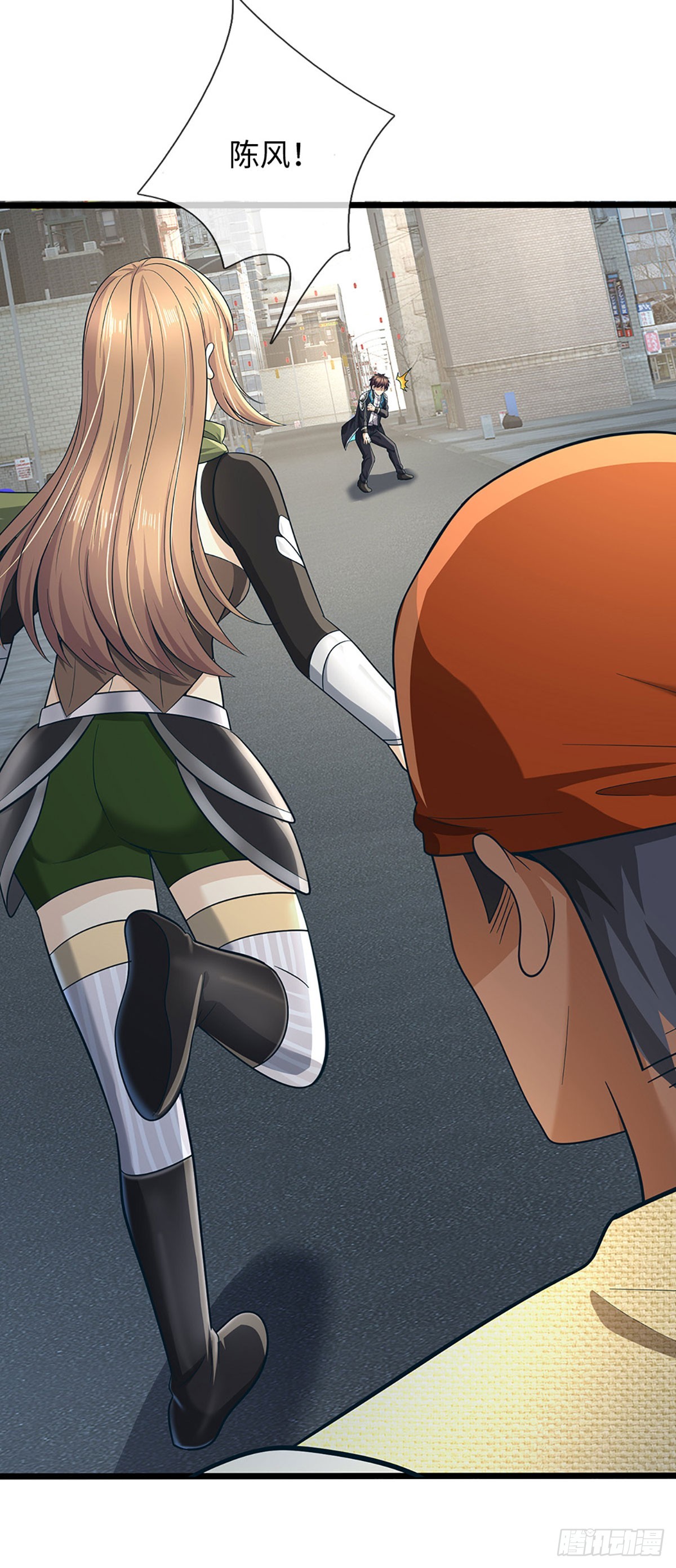 第69话 你问的太多了-第70话