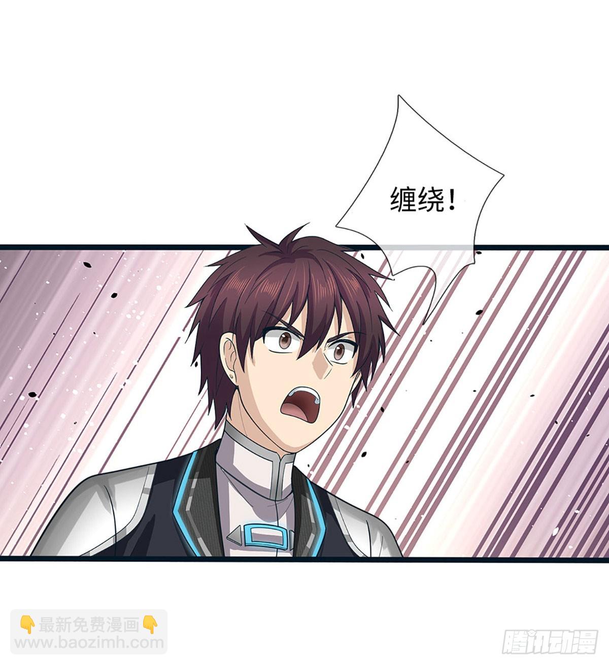 第69话 你问的太多了-第70话