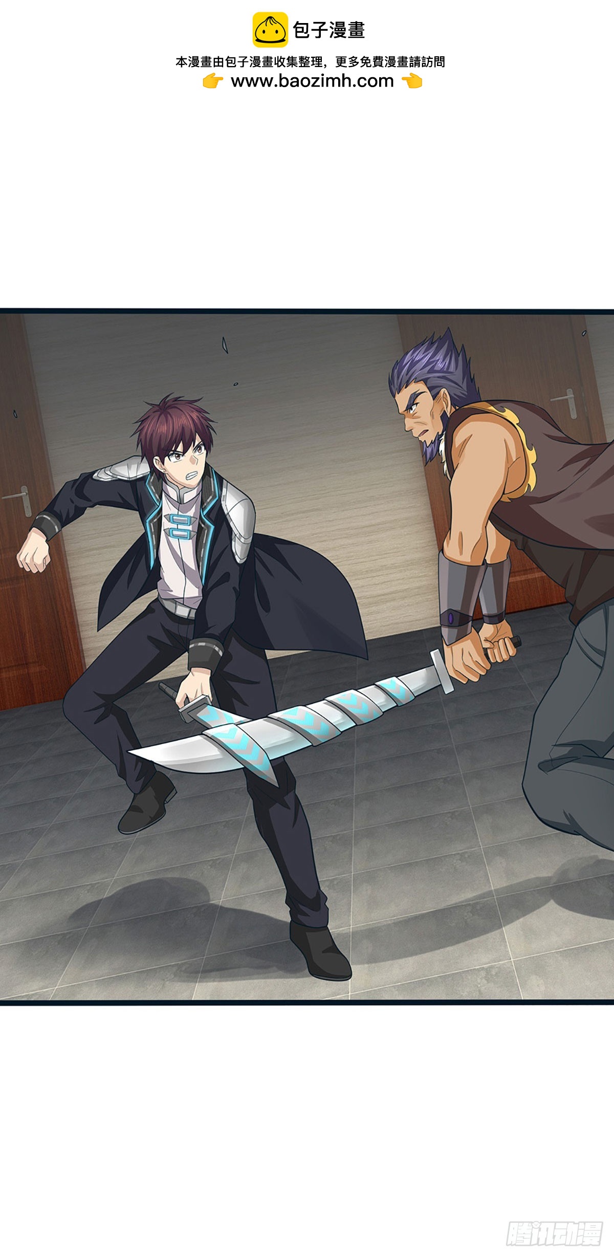 第69话 你问的太多了-第70话