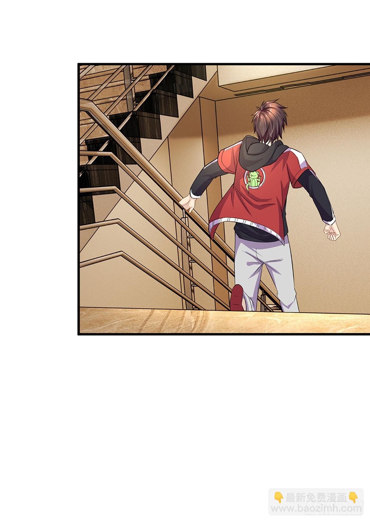 第7话 新任统领-第8话