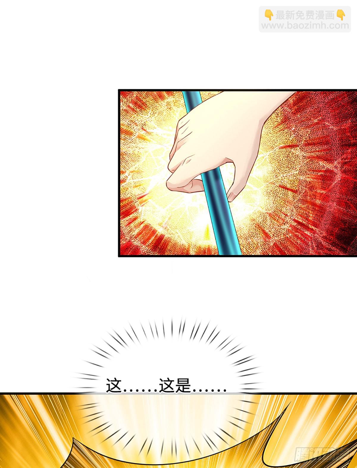 第7话 新任统领-第8话