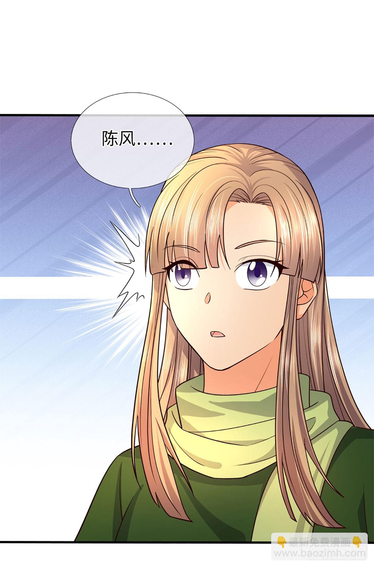 第7话 新任统领-第8话