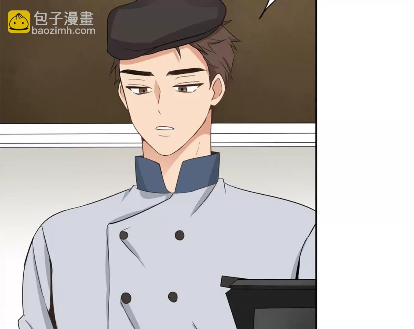 第三次結局 - 第2話(1/3) - 2