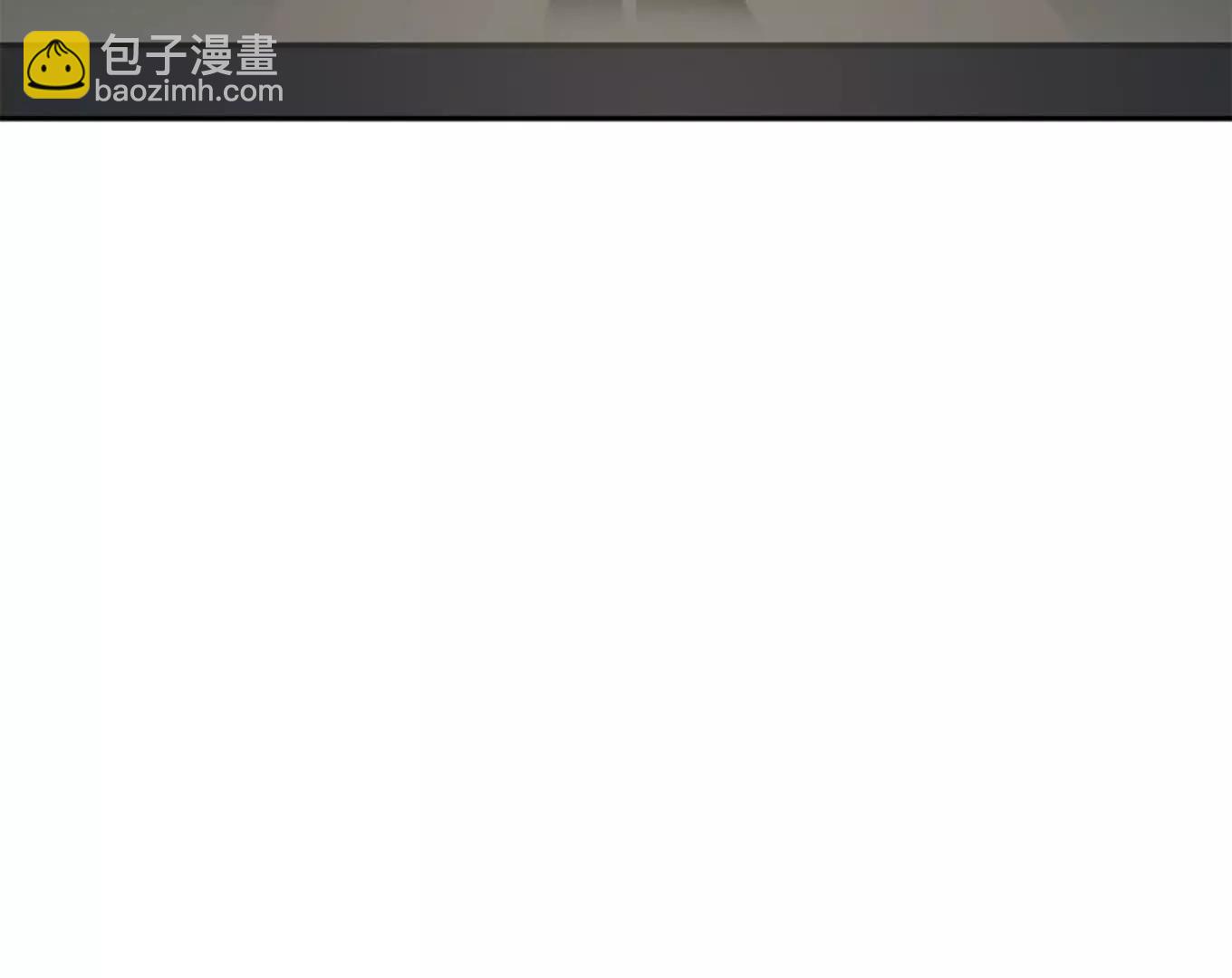 第三次結局 - 第2話(1/3) - 2