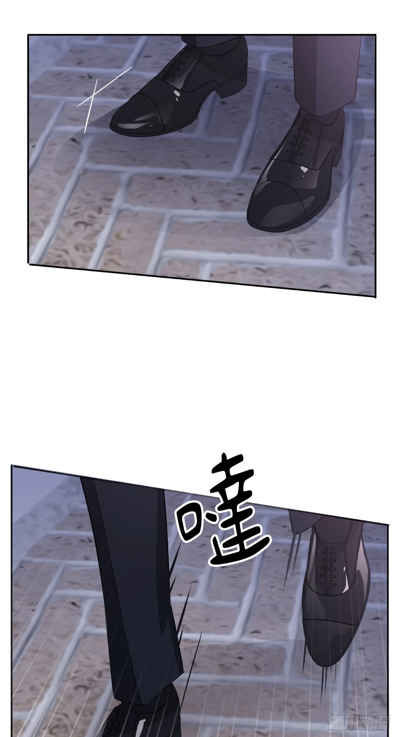 第三次結局 - 第26話 爆更一(1/2) - 1
