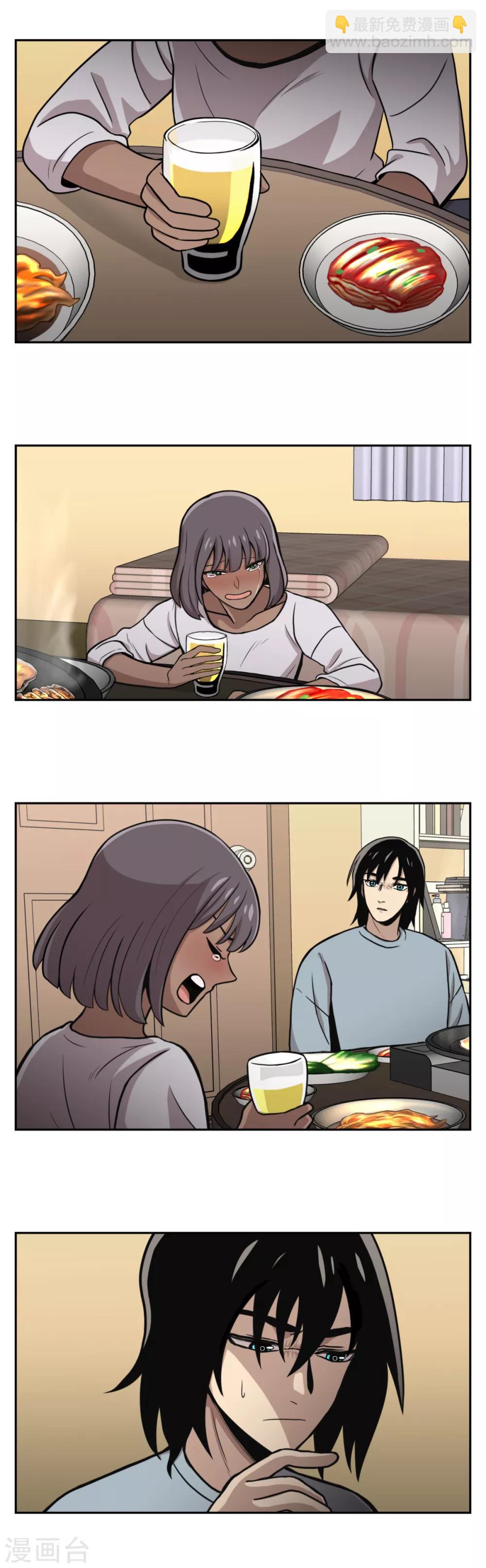 第16话 求真的人 隐秘的人-第16话