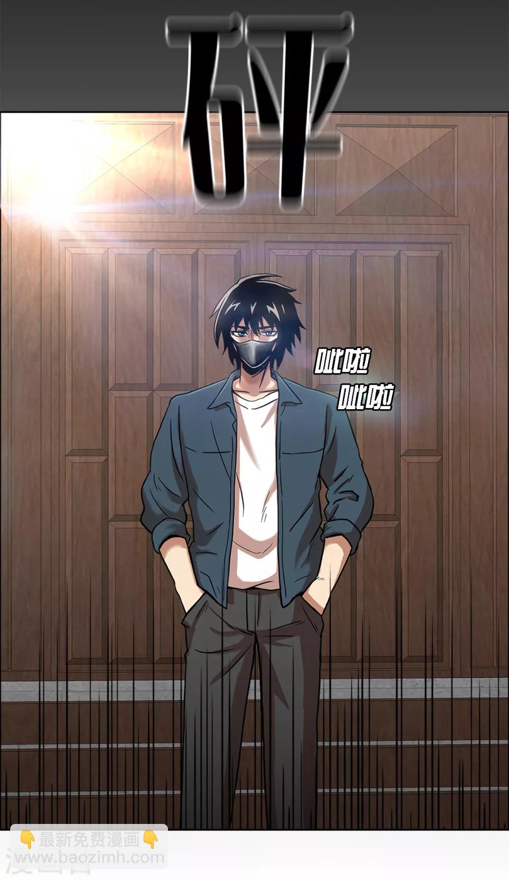 第二季第1话 好久不见-第24话