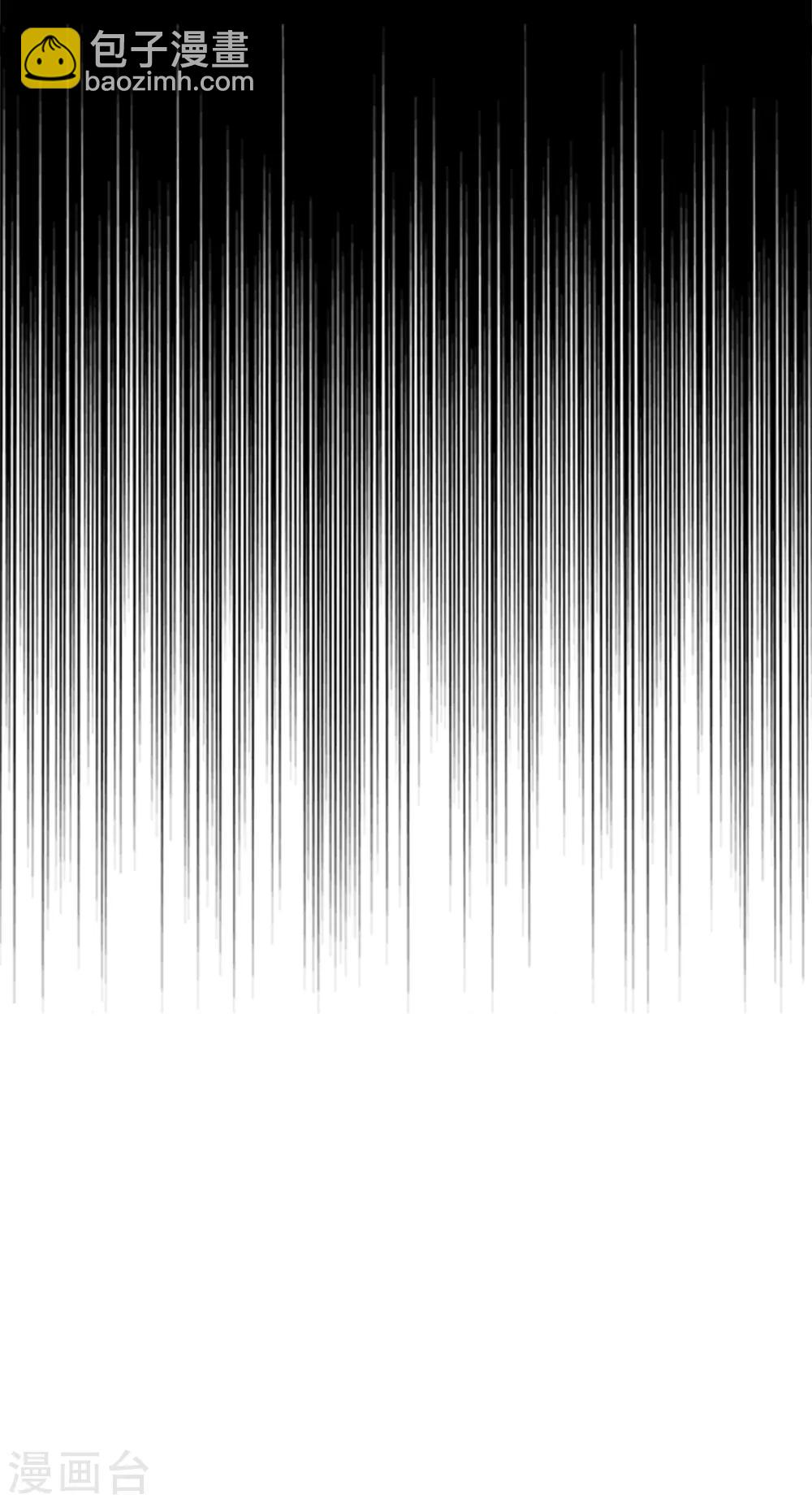 第二季第5话 欢迎-第28话