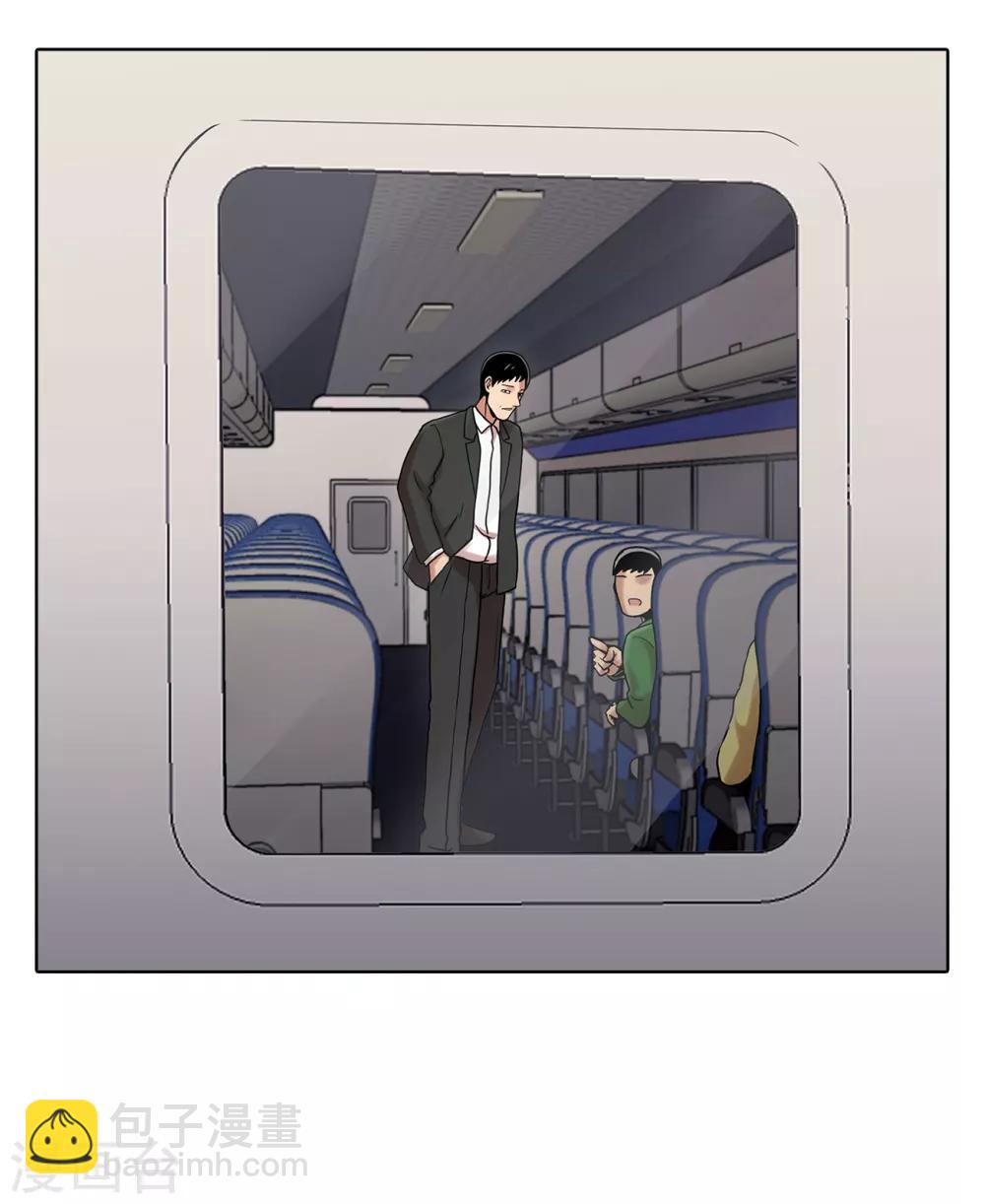 第二季第5话 欢迎-第28话