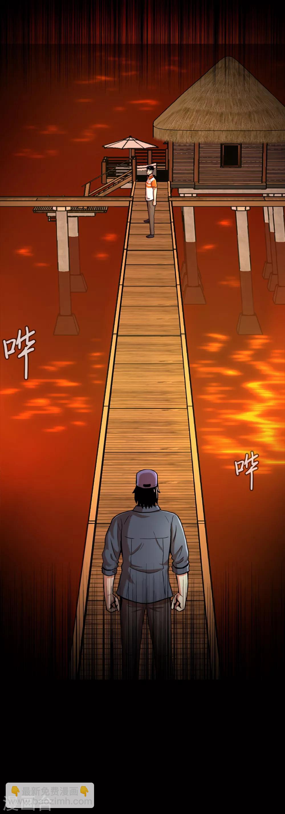 第二季第7话 重蹈覆辙-第30话