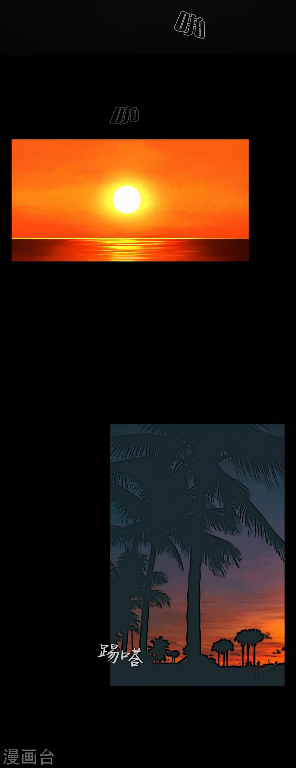 第二季第7话 重蹈覆辙-第30话