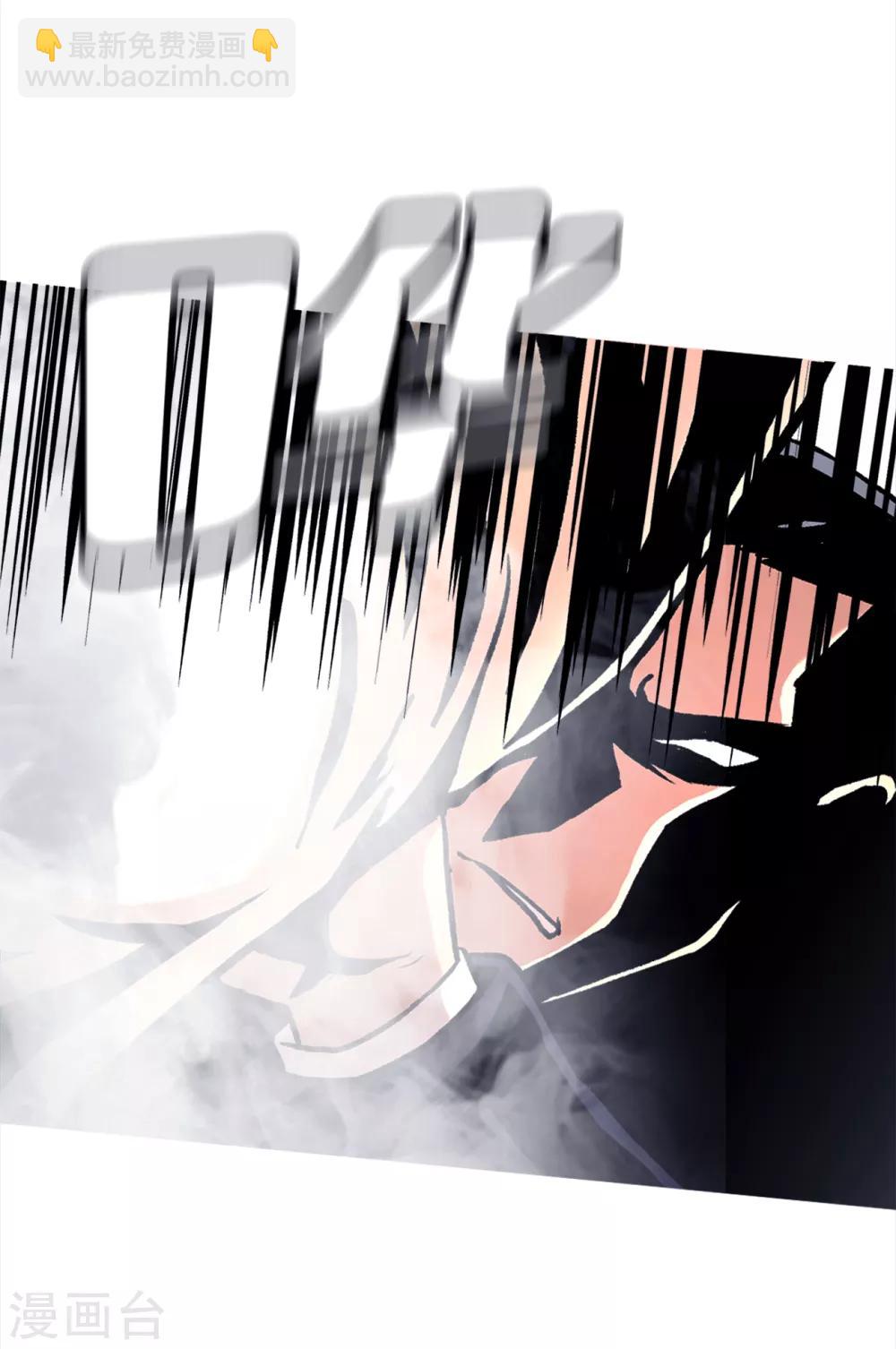 第二季第15话 死里逃生-第38话